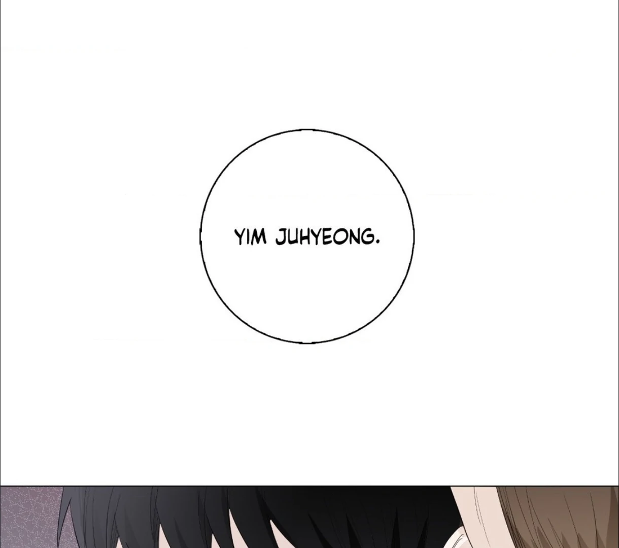 The Blurred Lines Between Us [Official] - Chapter 8 manhwa