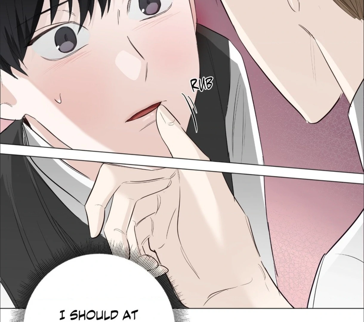 The Blurred Lines Between Us [Official] - Chapter 8 manhwa
