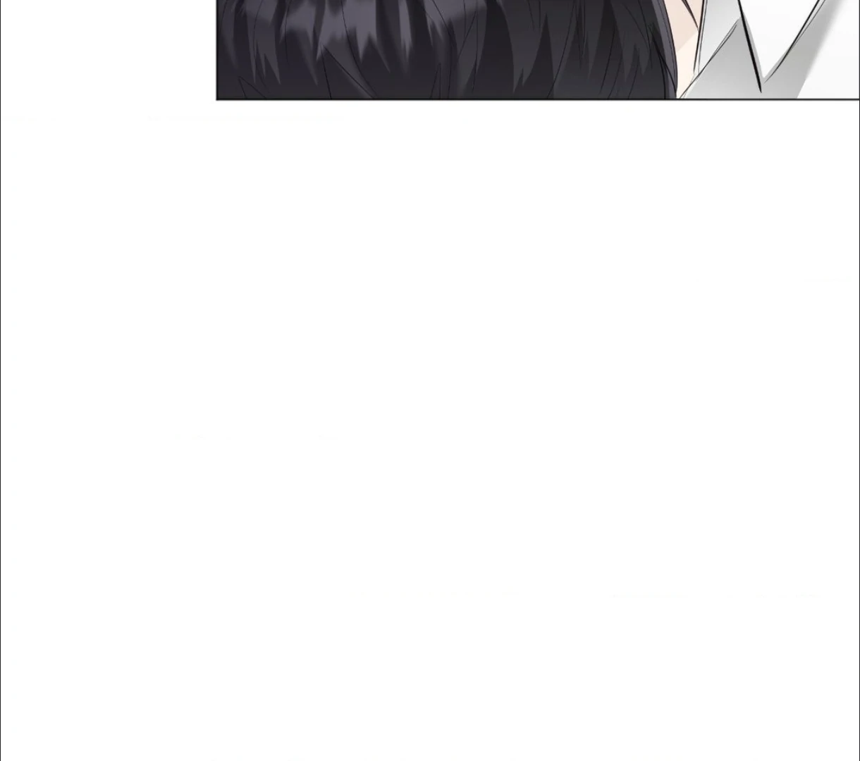 The Blurred Lines Between Us [Official] - Chapter 8 manhwa
