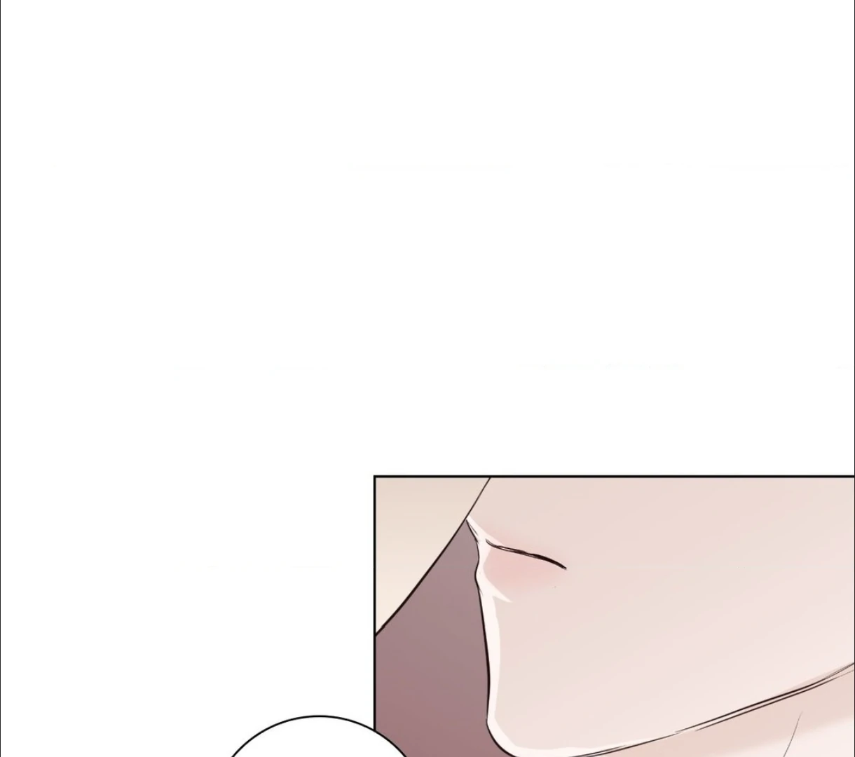 The Blurred Lines Between Us [Official] - Chapter 8 manhwa