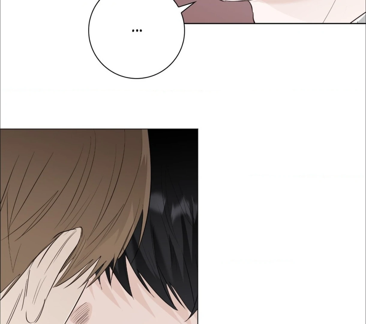 The Blurred Lines Between Us [Official] - Chapter 8 manhwa