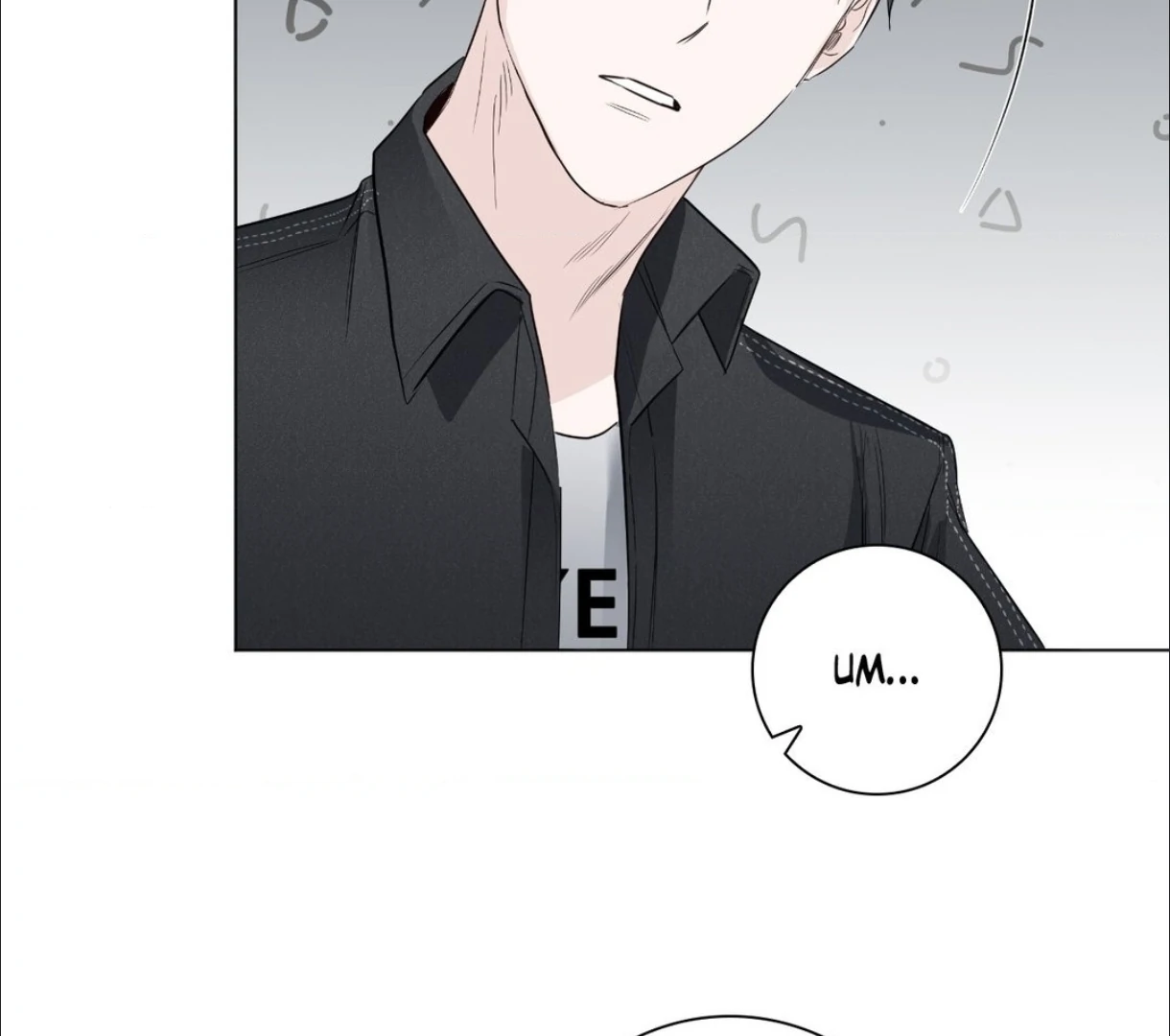 The Blurred Lines Between Us [Official] - Chapter 9 manhwa