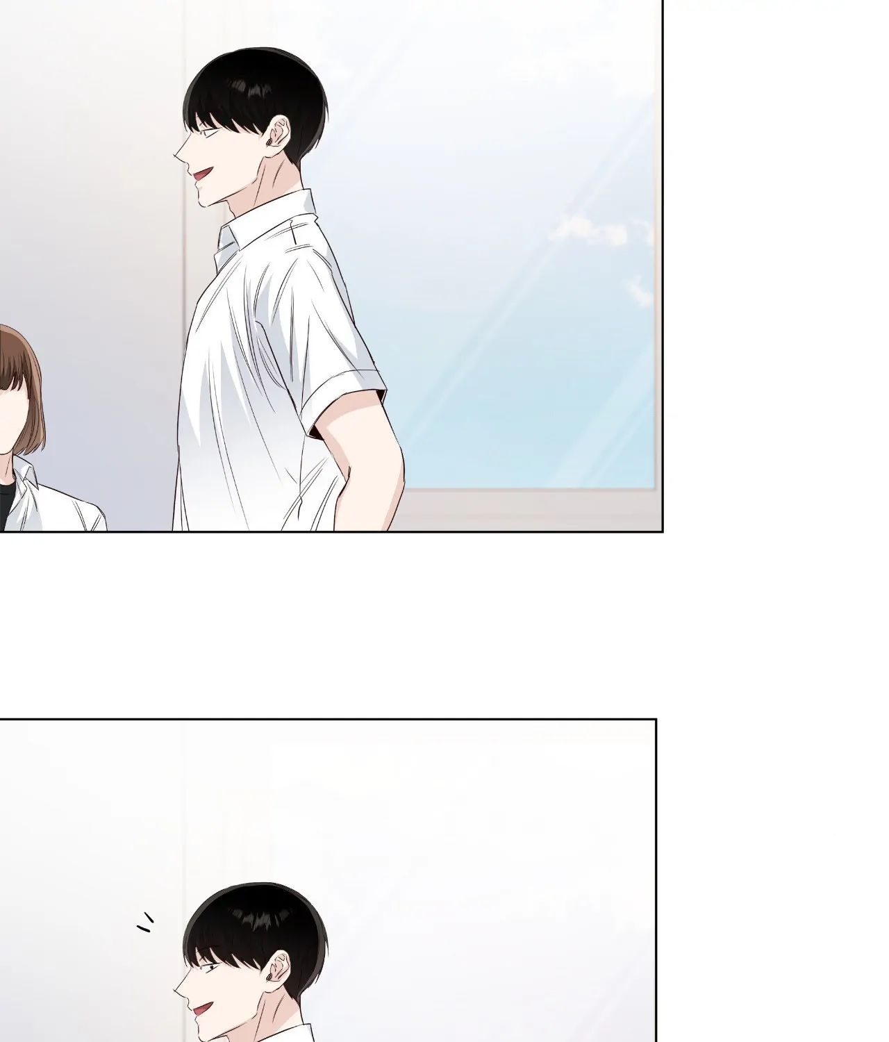 The Blurred Lines Between Us [Official] - Special Episode 1 manhwa