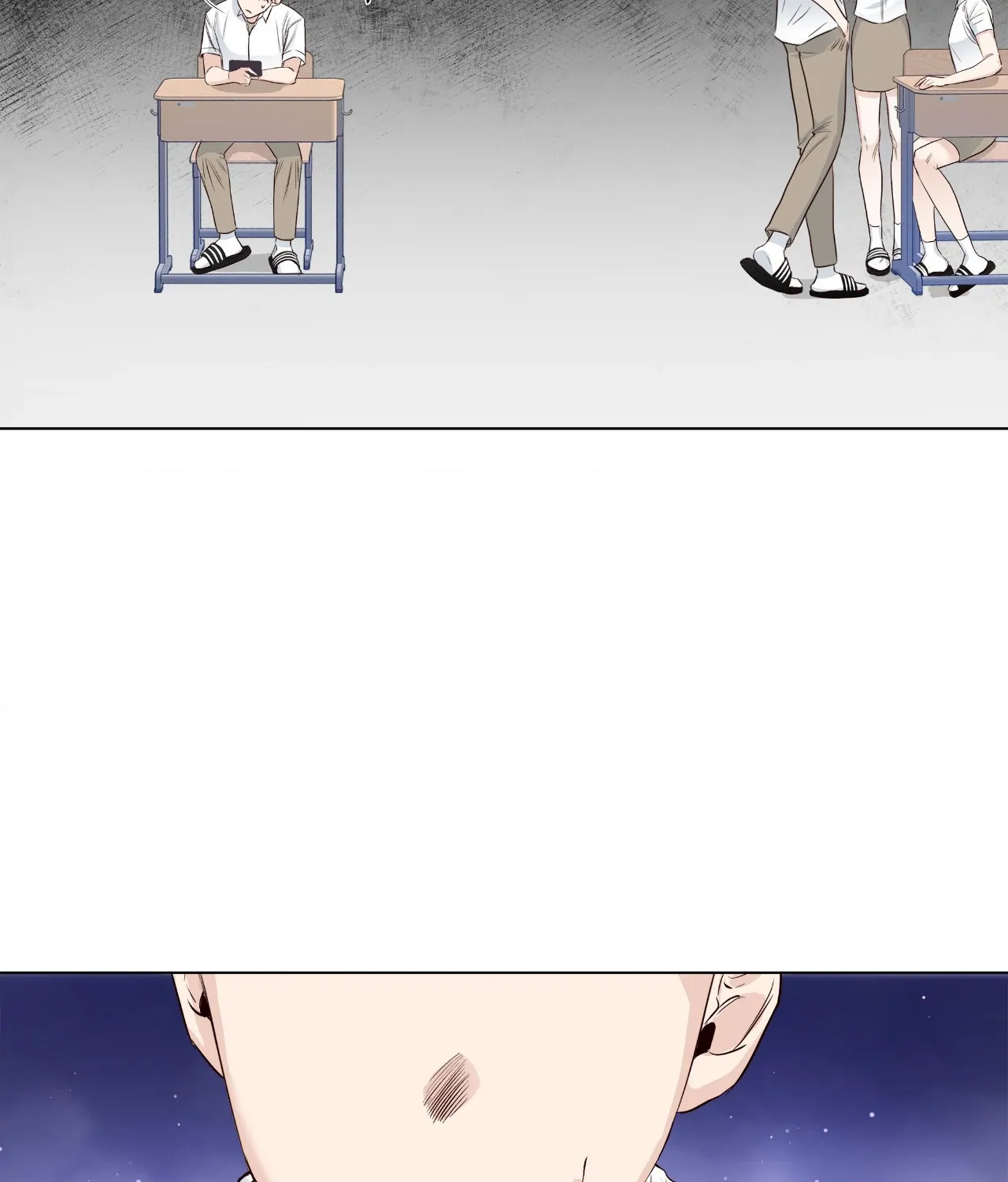 The Blurred Lines Between Us [Official] - Special Episode 1 manhwa