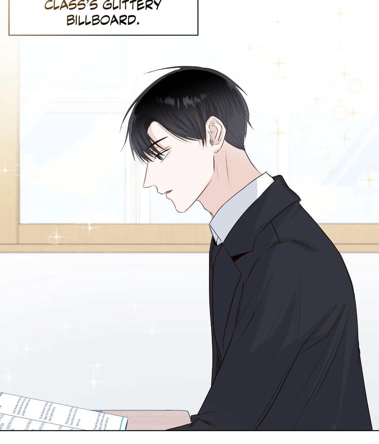 The Blurred Lines Between Us [Official] - Special Episode 1 manhwa