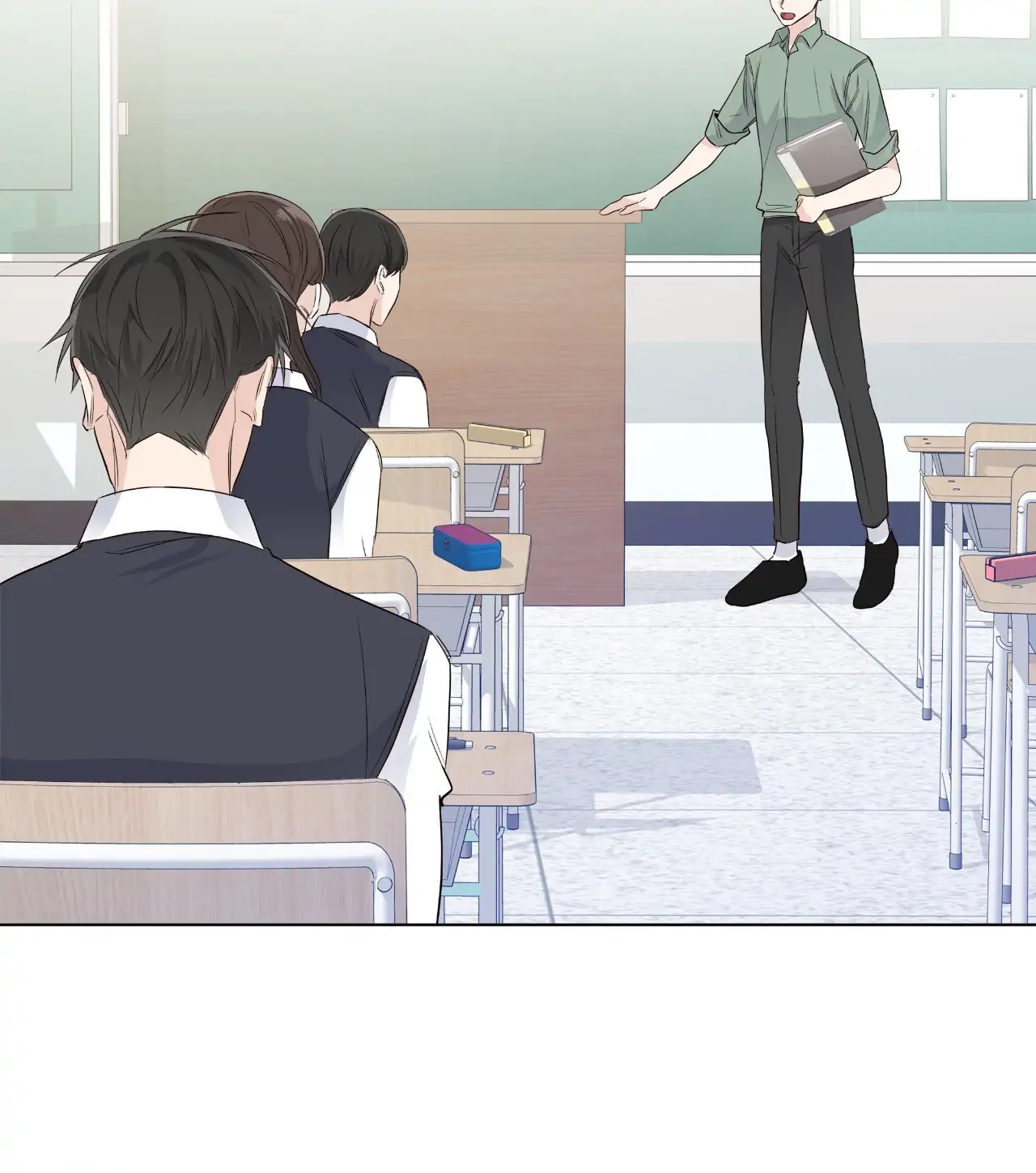 The Blurred Lines Between Us [Official] - Special Episode 1 manhwa