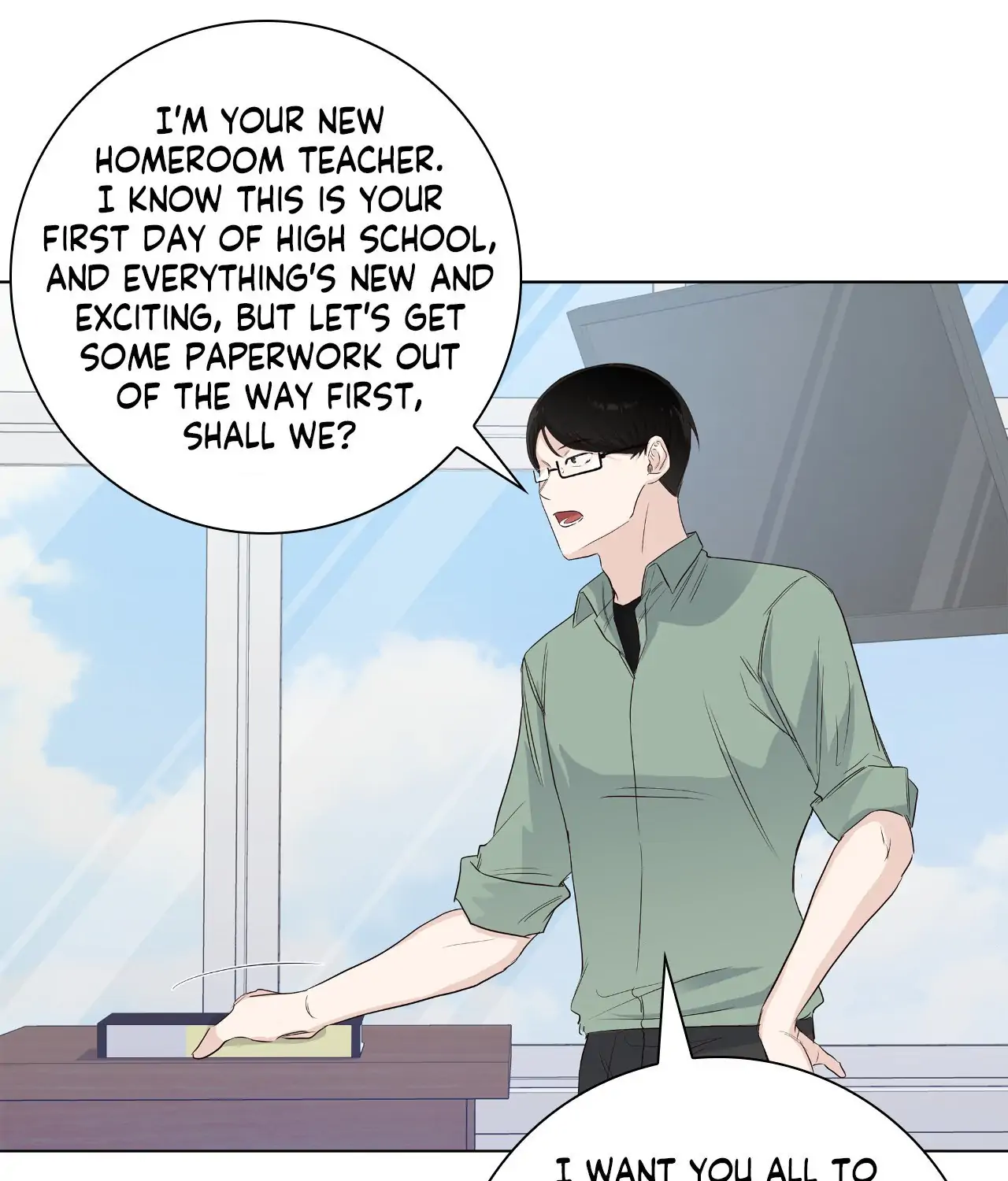 The Blurred Lines Between Us [Official] - Special Episode 1 manhwa