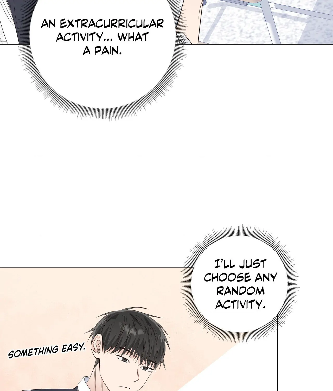 The Blurred Lines Between Us [Official] - Special Episode 1 manhwa