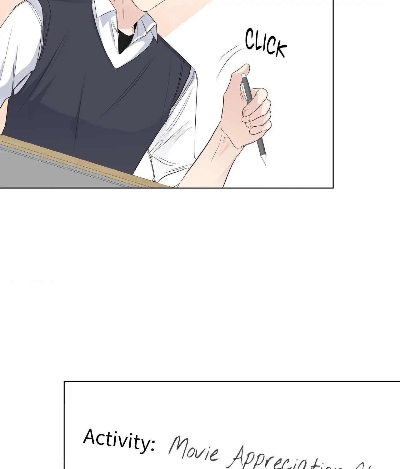 The Blurred Lines Between Us [Official] - Special Episode 1 manhwa