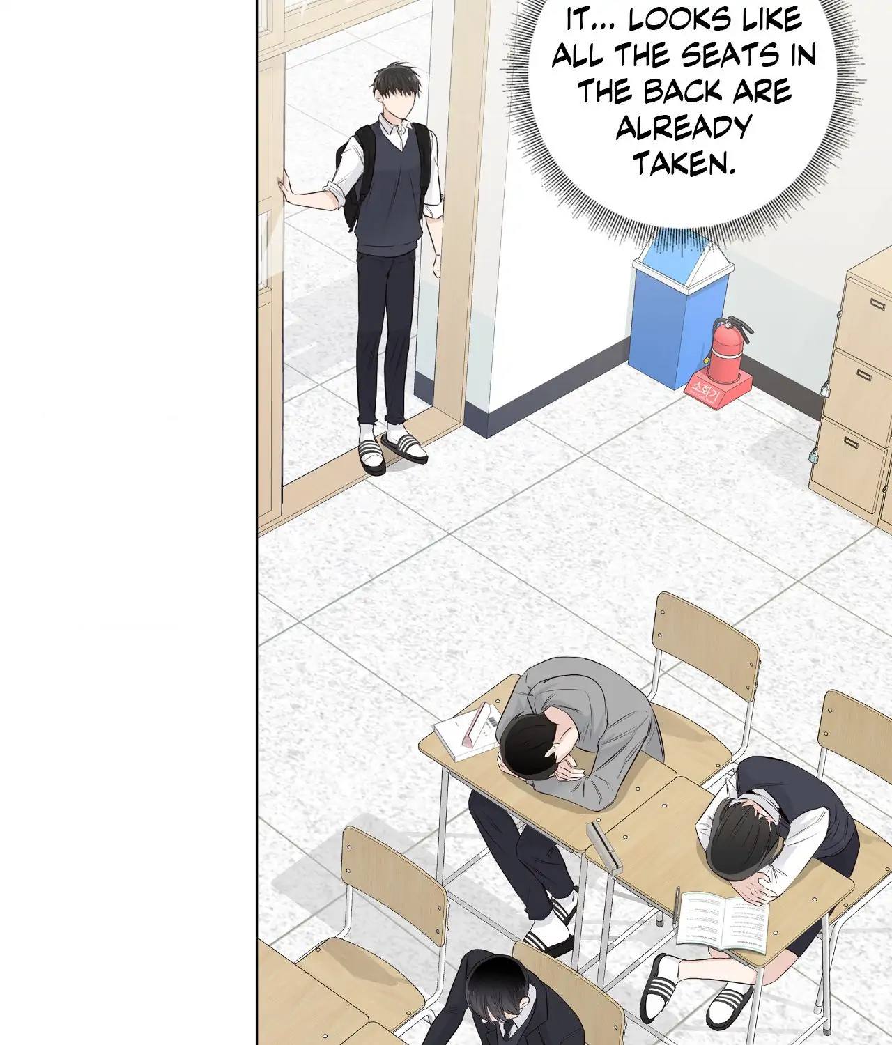 The Blurred Lines Between Us [Official] - Special Episode 1 manhwa