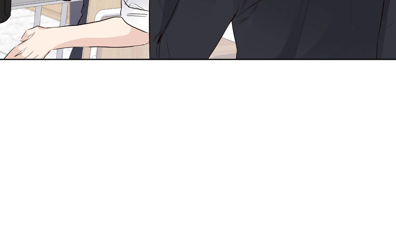 The Blurred Lines Between Us [Official] - Special Episode 1 manhwa