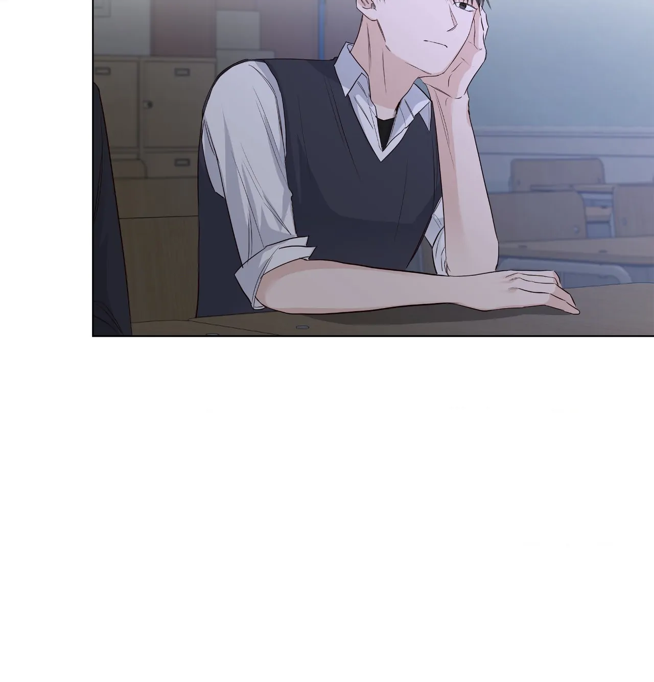 The Blurred Lines Between Us [Official] - Special Episode 1 manhwa