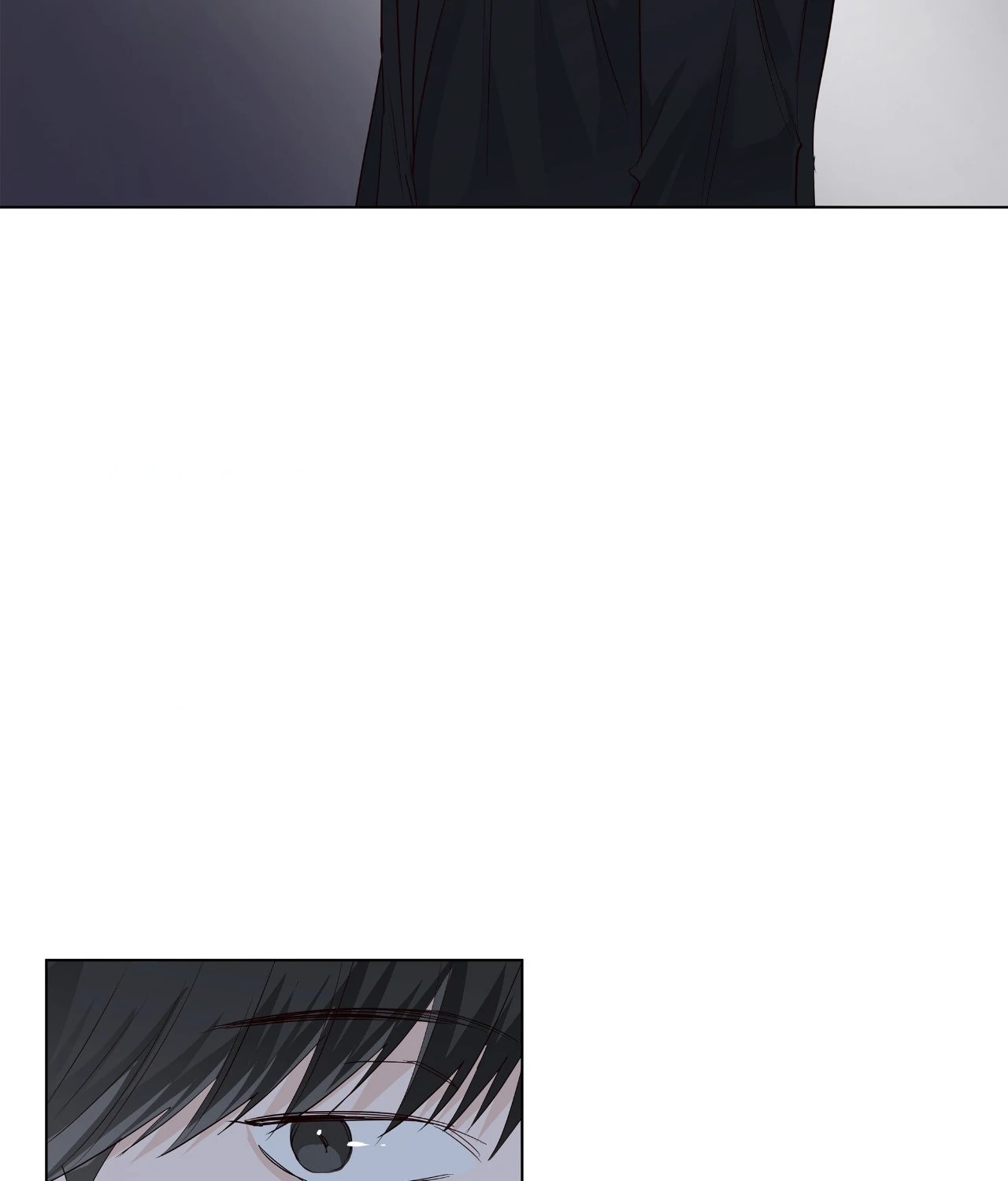 The Blurred Lines Between Us [Official] - Special Episode 1 manhwa
