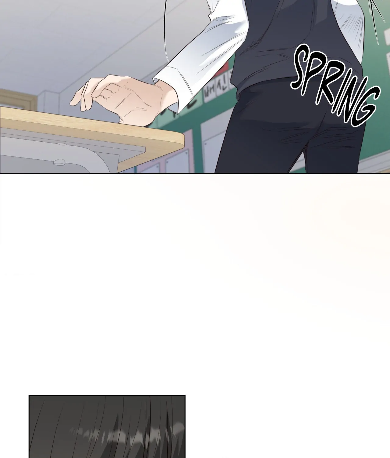 The Blurred Lines Between Us [Official] - Special Episode 2 manhwa