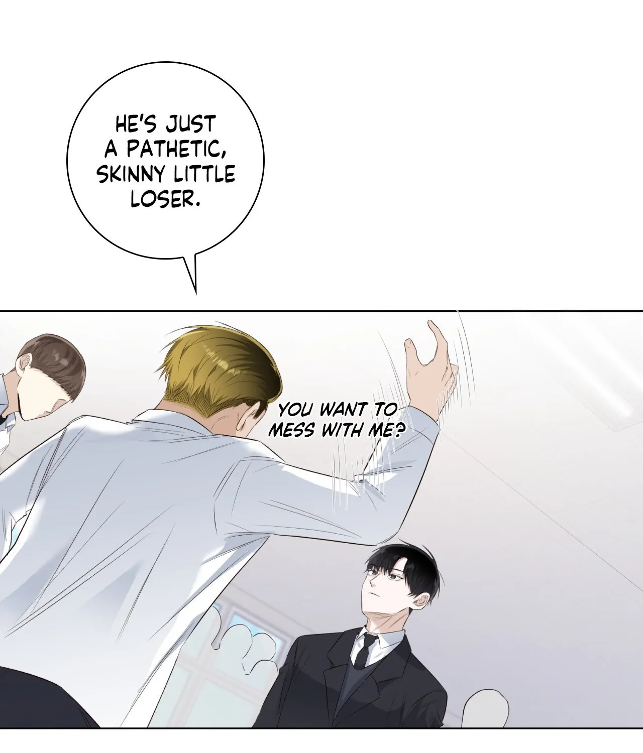 The Blurred Lines Between Us [Official] - Special Episode 2 manhwa