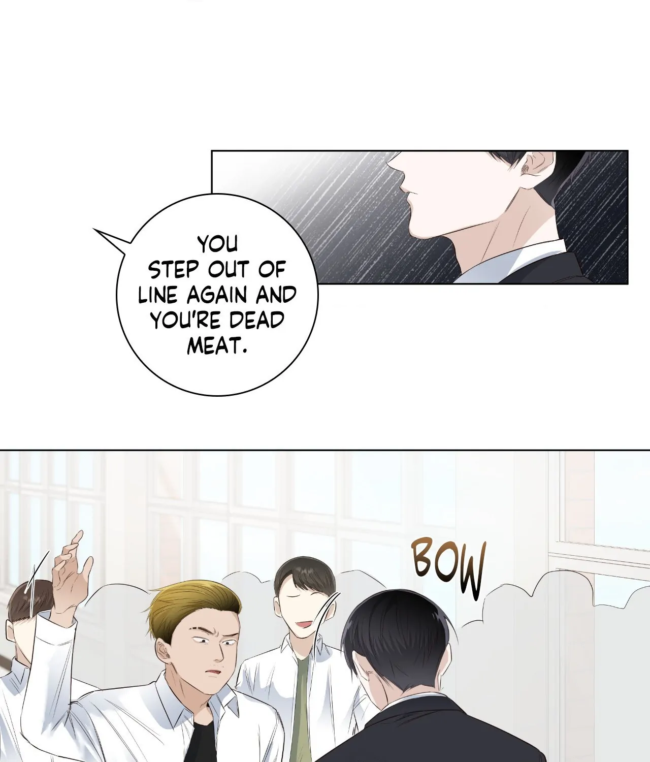 The Blurred Lines Between Us [Official] - Special Episode 2 manhwa