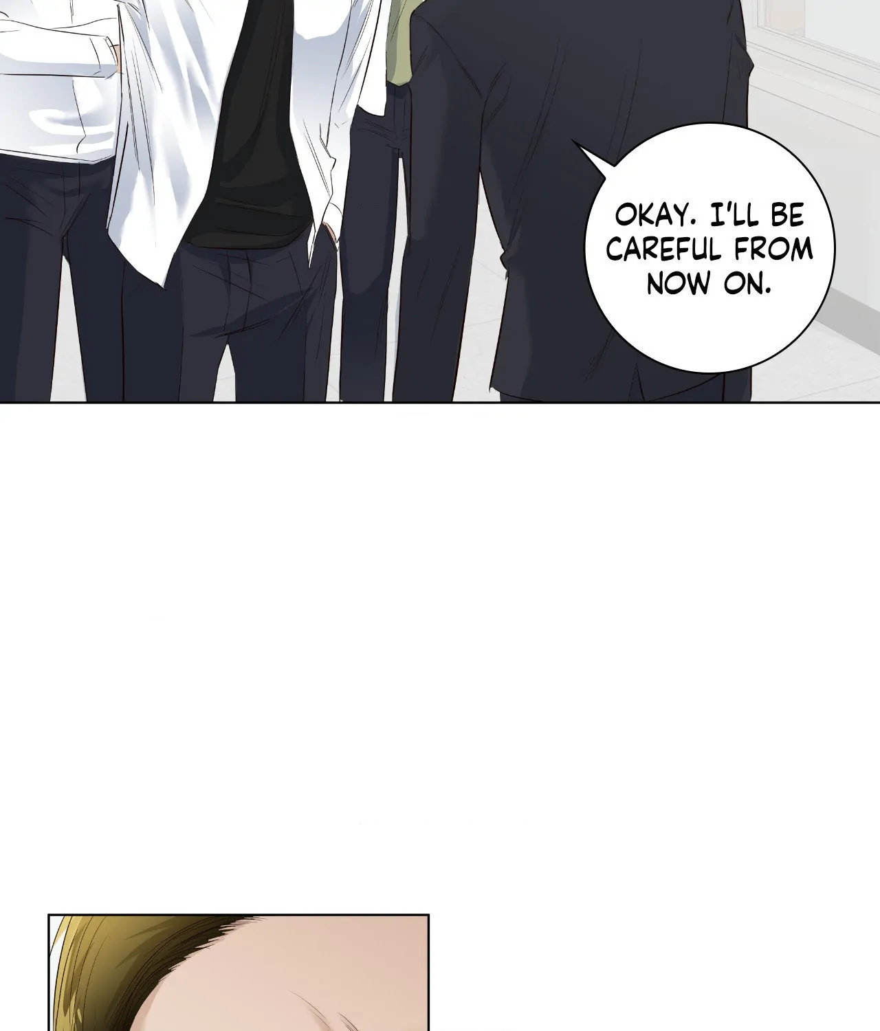 The Blurred Lines Between Us [Official] - Special Episode 2 manhwa