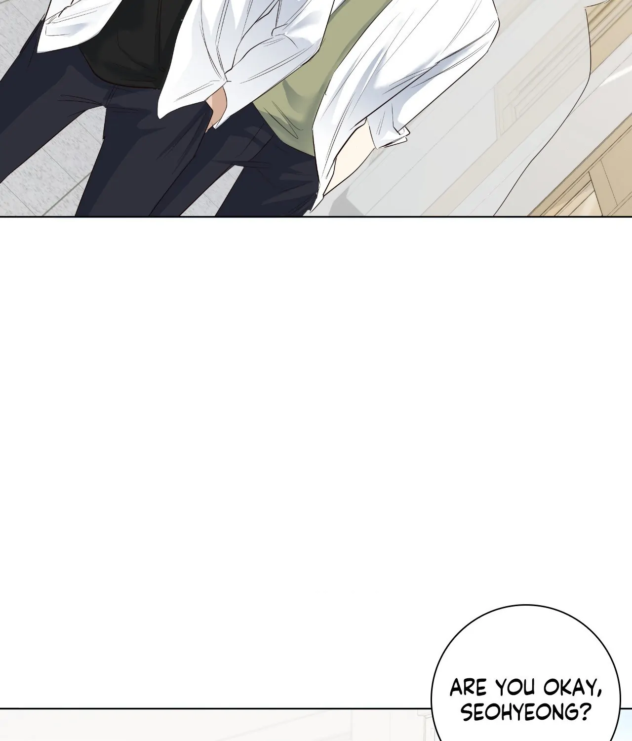 The Blurred Lines Between Us [Official] - Special Episode 2 manhwa