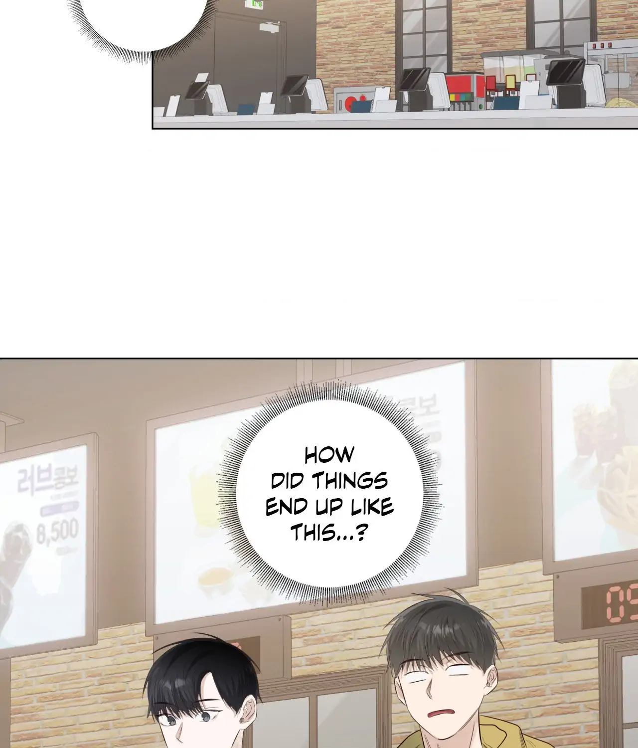 The Blurred Lines Between Us [Official] - Special Episode 2 manhwa