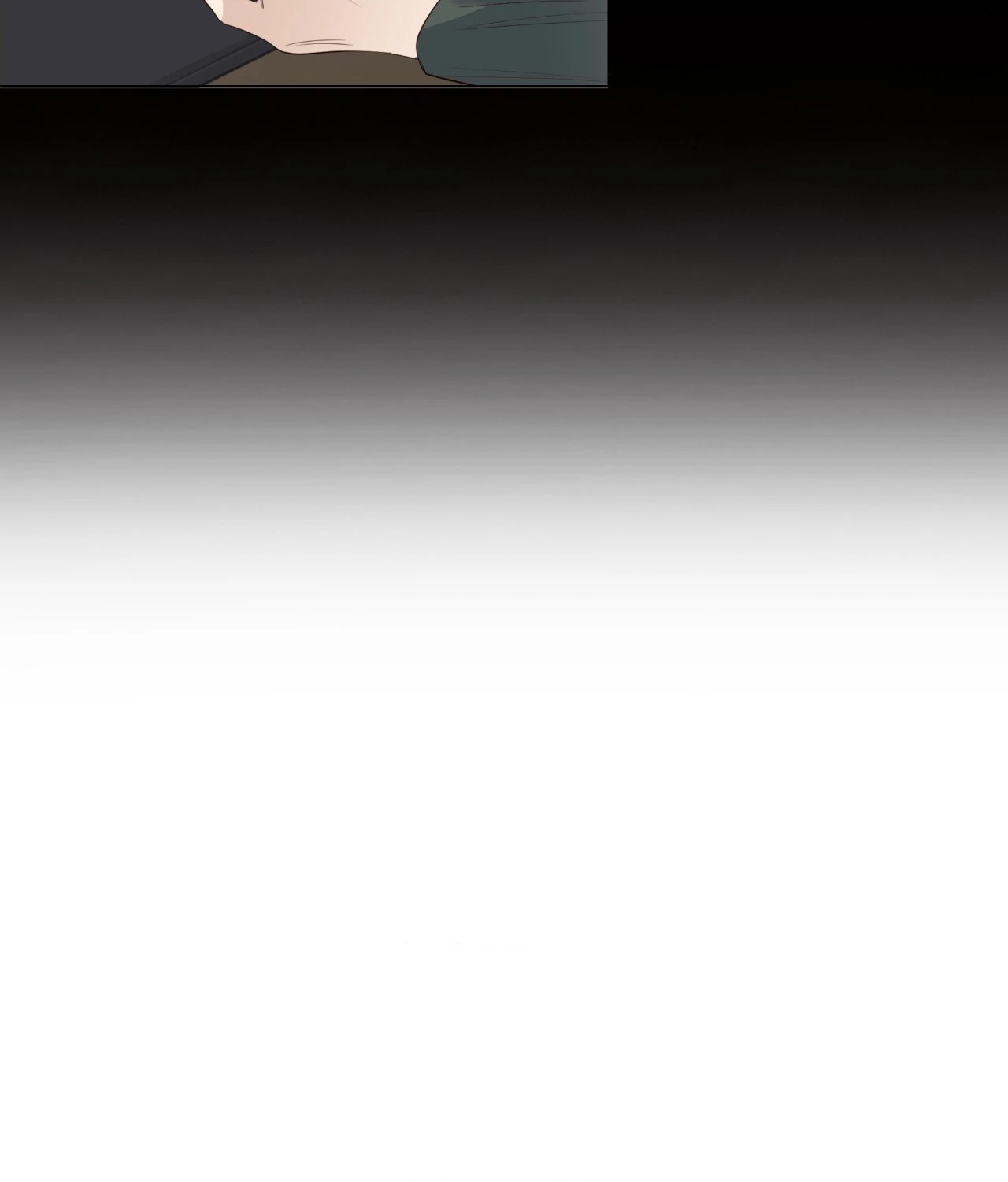 The Blurred Lines Between Us [Official] - Special Episode 2 manhwa