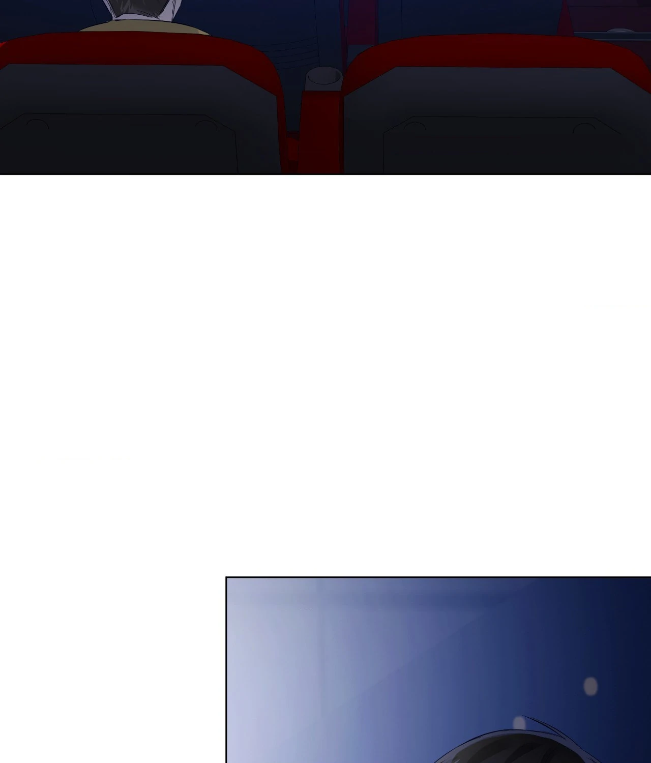 The Blurred Lines Between Us [Official] - Special Episode 2 manhwa