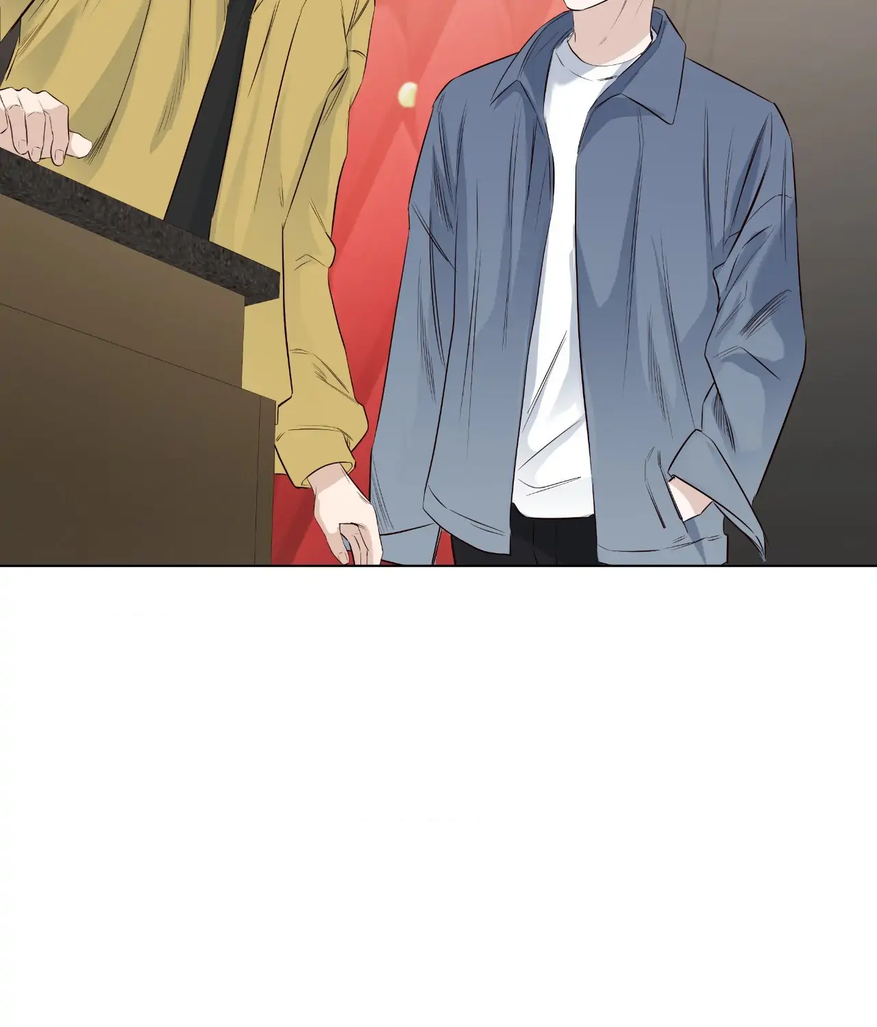 The Blurred Lines Between Us [Official] - Special Episode 2 manhwa