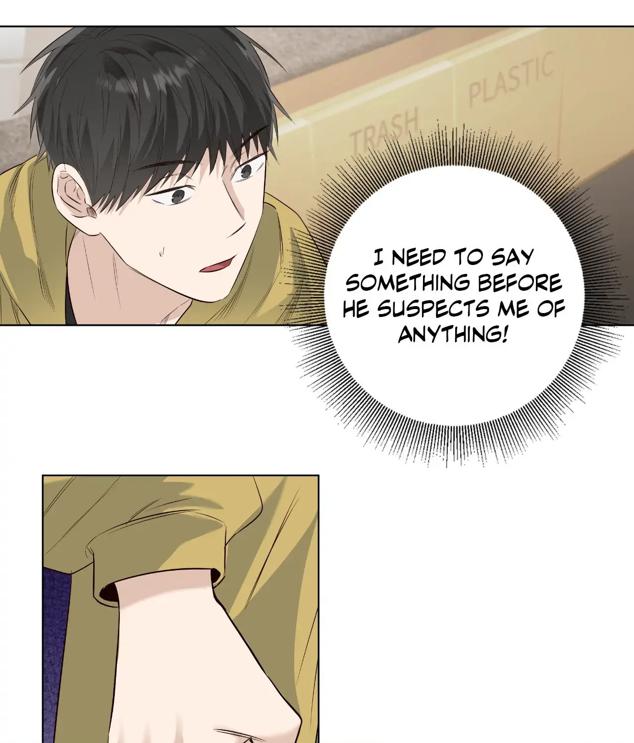 The Blurred Lines Between Us [Official] - Special Episode 2 manhwa