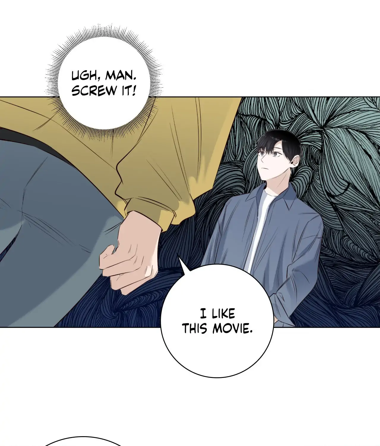 The Blurred Lines Between Us [Official] - Special Episode 2 manhwa