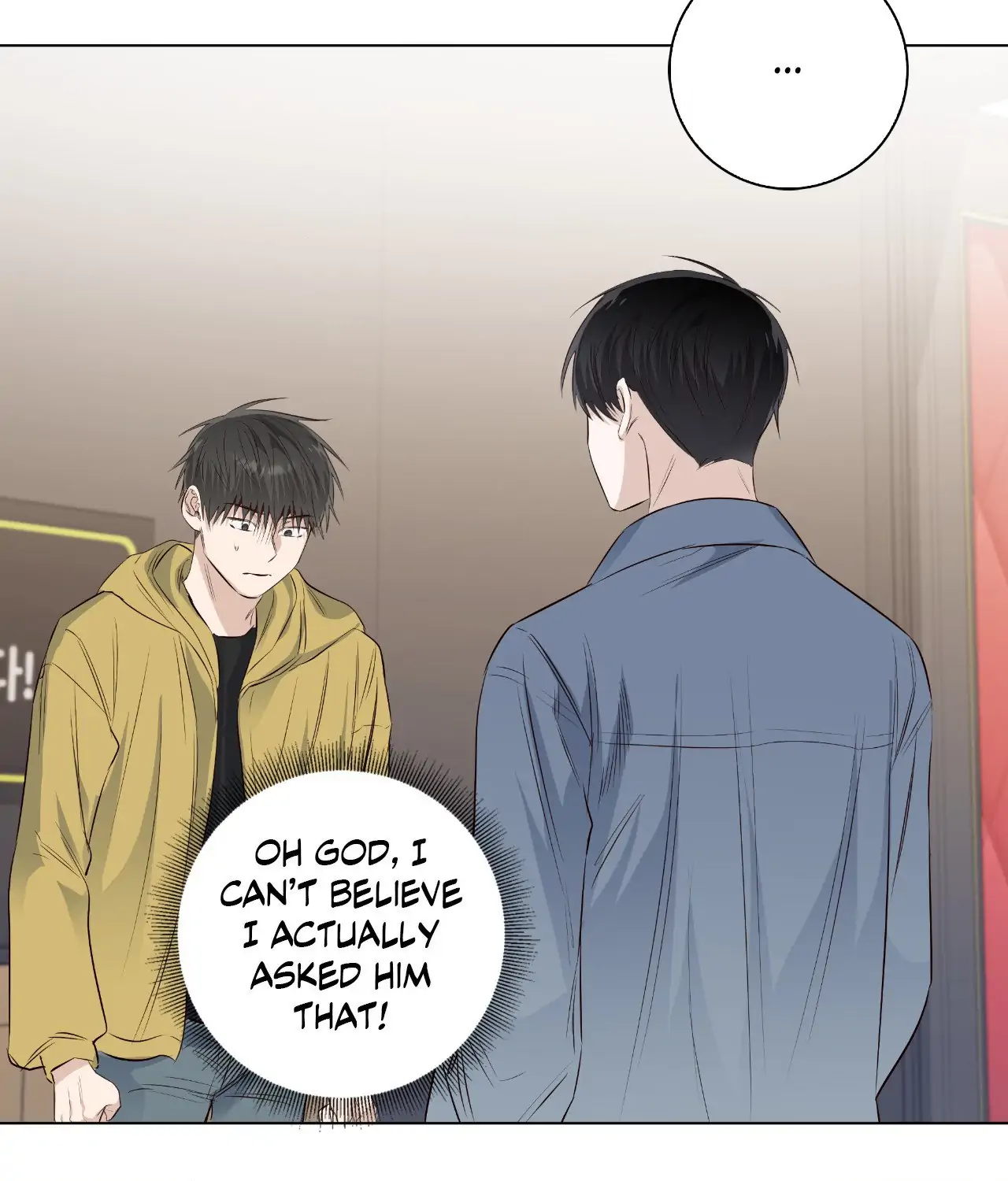 The Blurred Lines Between Us [Official] - Special Episode 2 manhwa