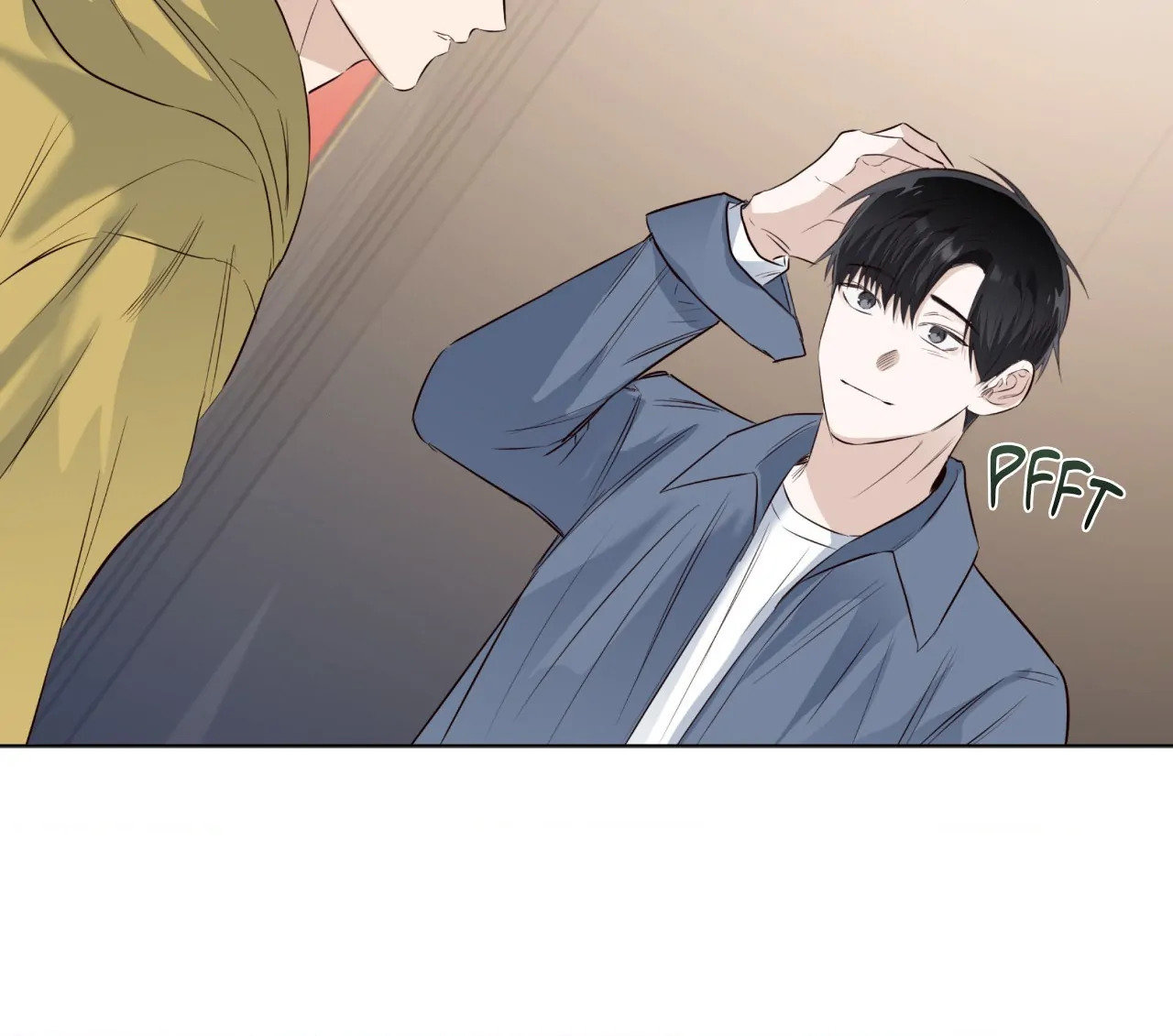 The Blurred Lines Between Us [Official] - Special Episode 2 manhwa