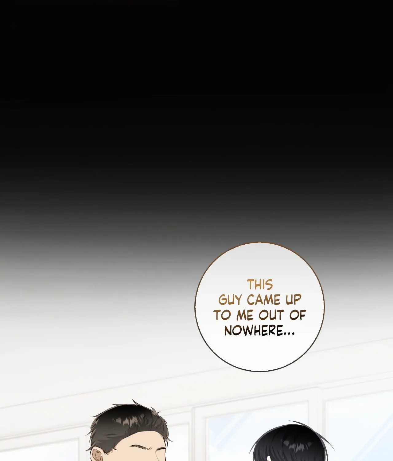 The Blurred Lines Between Us [Official] - Special Episode 3 manhwa