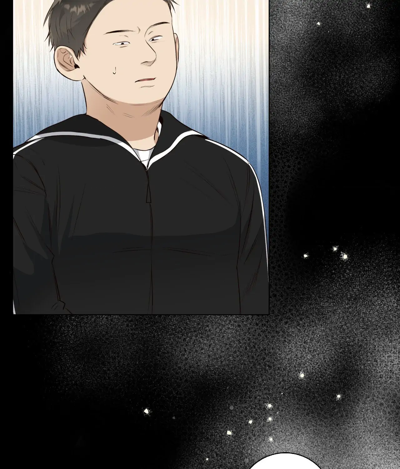 The Blurred Lines Between Us [Official] - Special Episode 3 manhwa