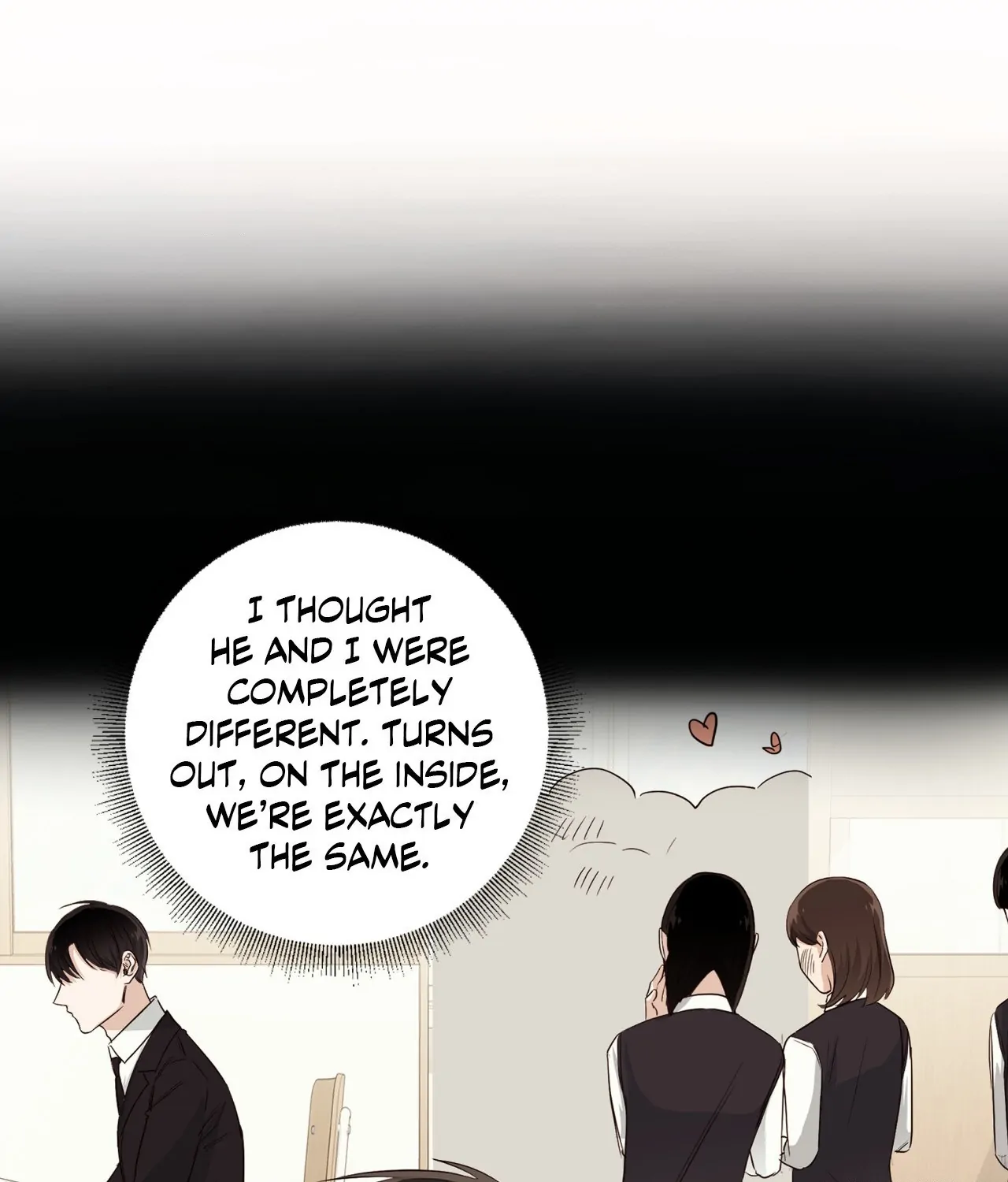 The Blurred Lines Between Us [Official] - Special Episode 3 manhwa