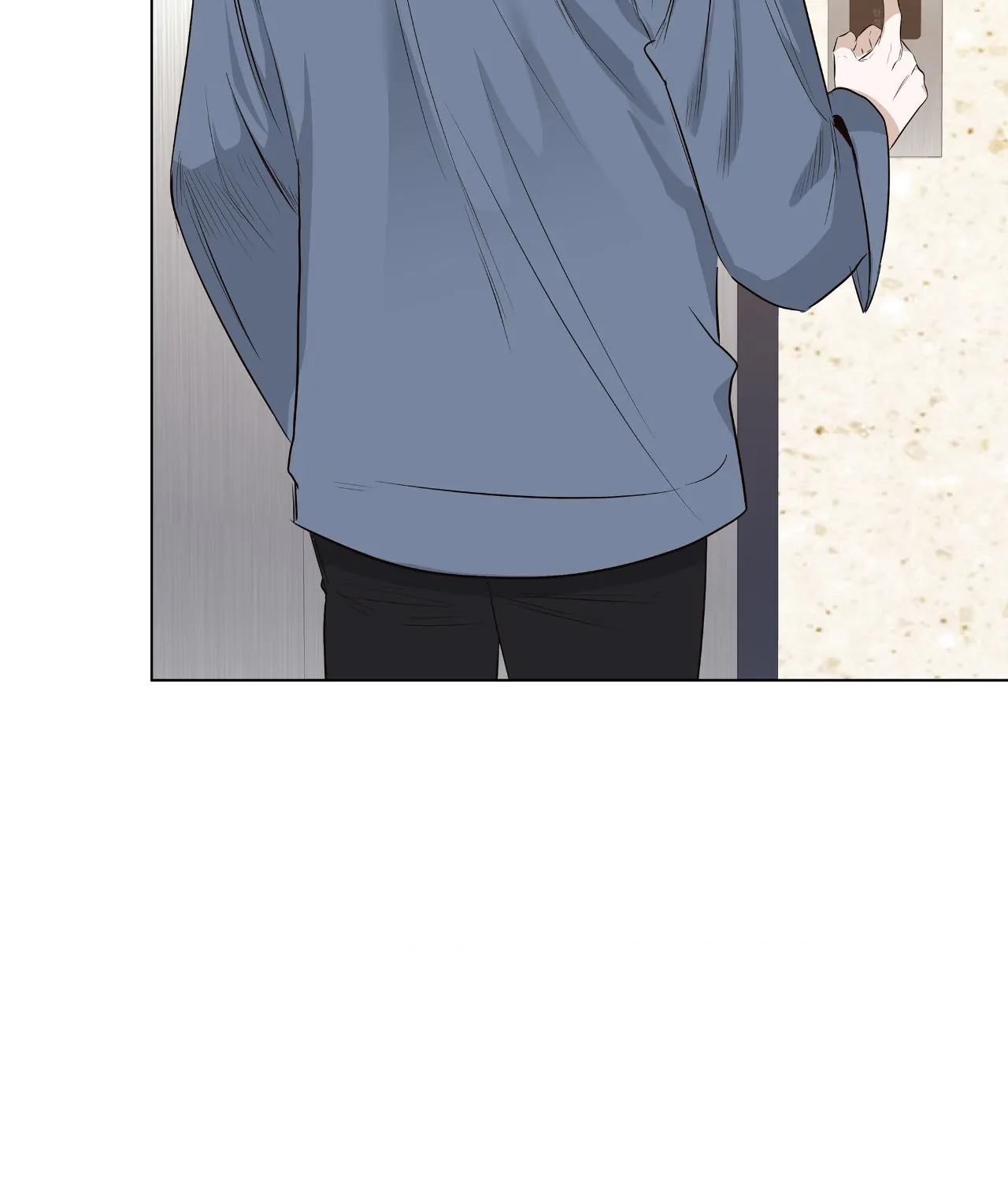 The Blurred Lines Between Us [Official] - Special Episode 3 manhwa