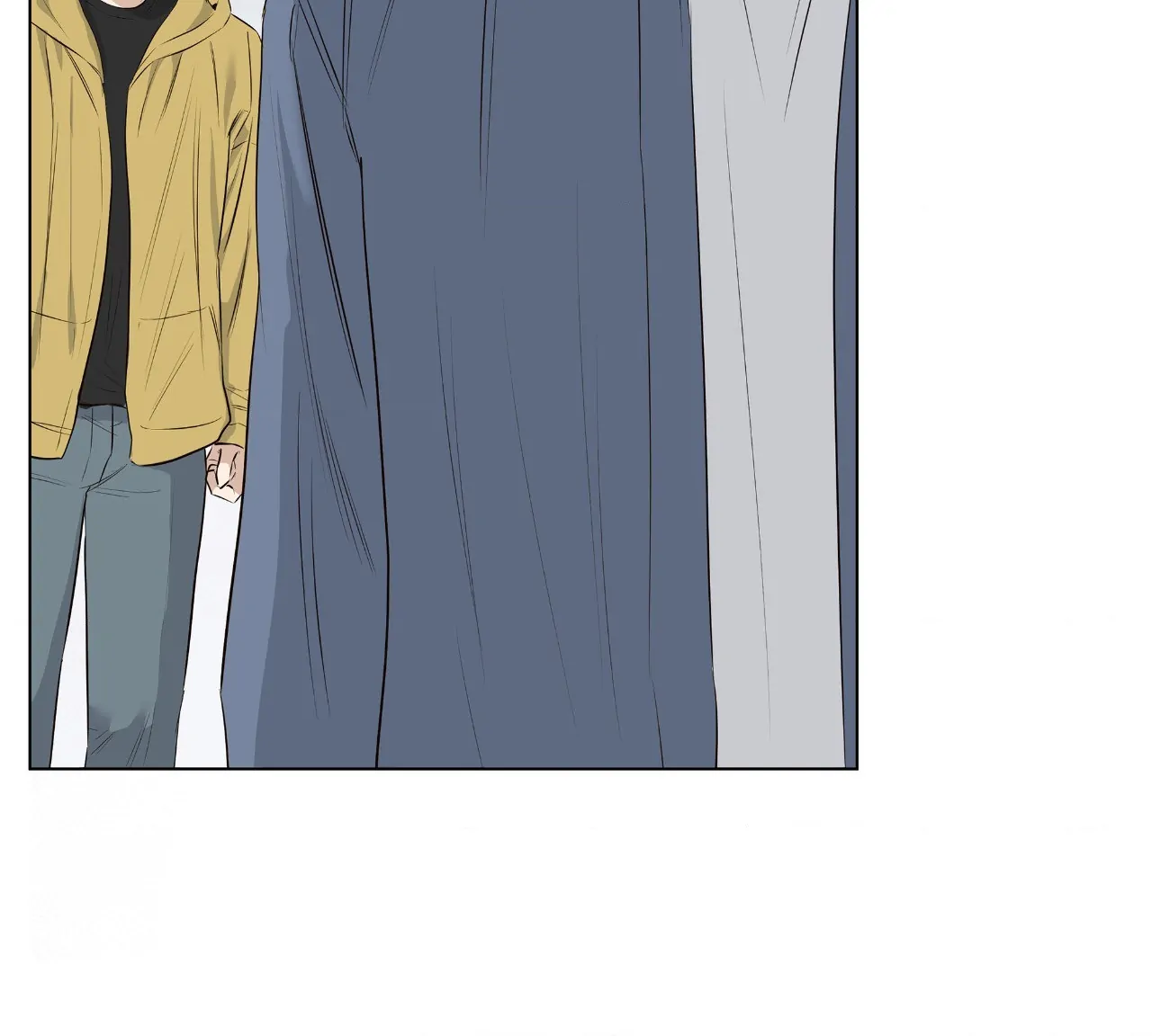 The Blurred Lines Between Us [Official] - Special Episode 3 manhwa