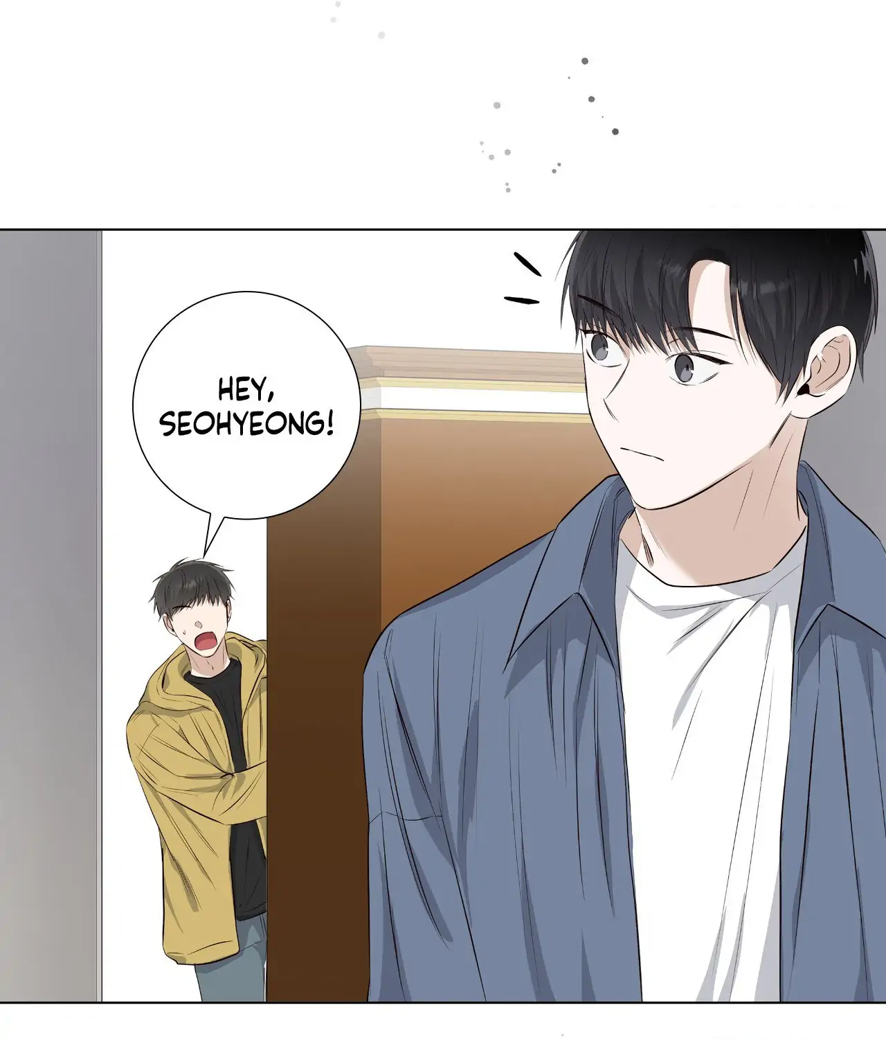 The Blurred Lines Between Us [Official] - Special Episode 3 manhwa