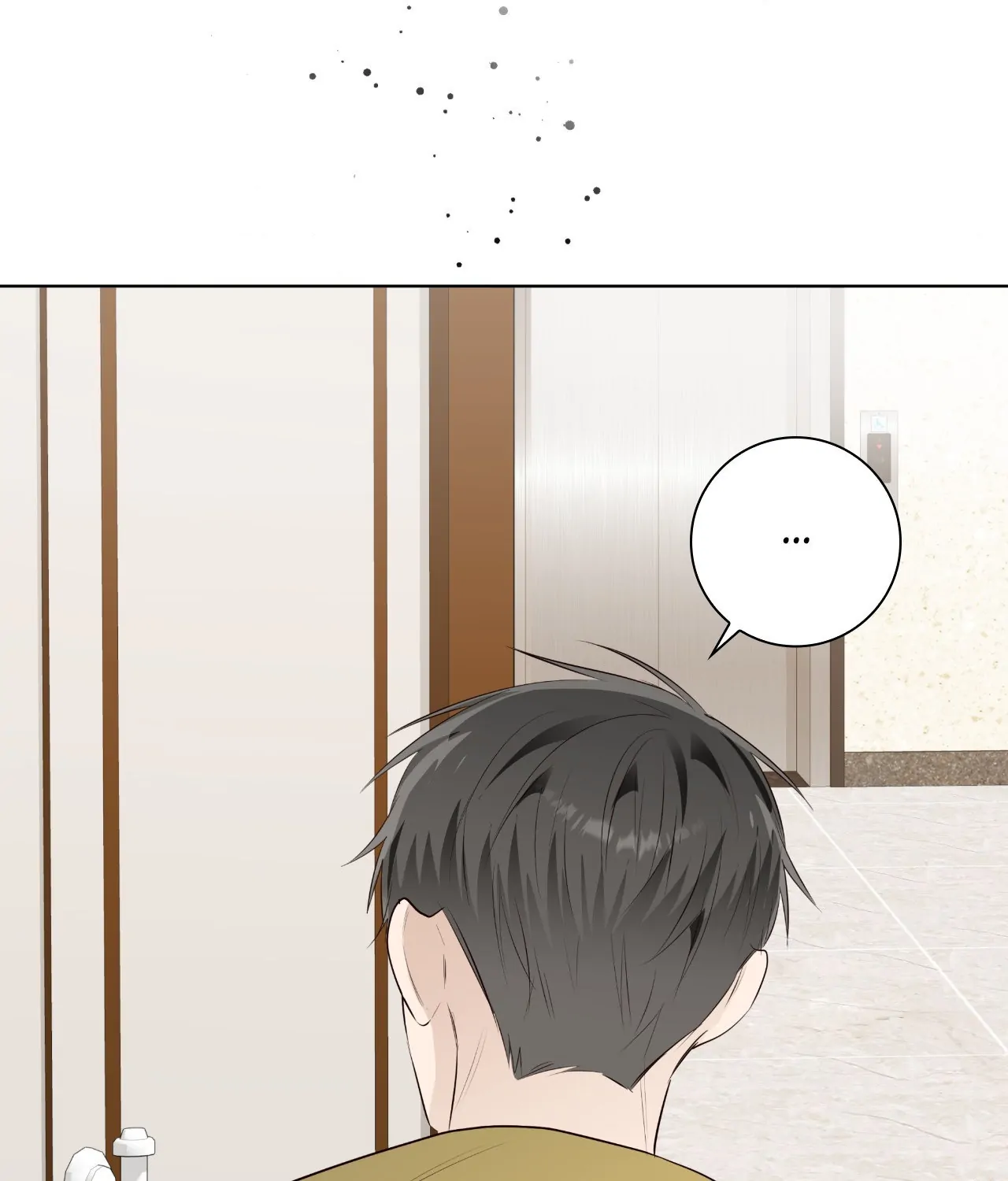 The Blurred Lines Between Us [Official] - Special Episode 3 manhwa