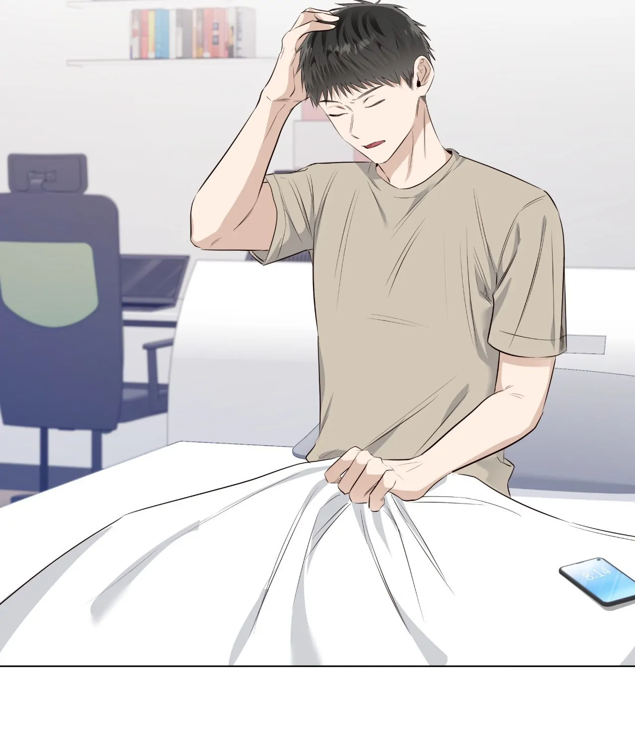 The Blurred Lines Between Us [Official] - Special Episode 3 manhwa