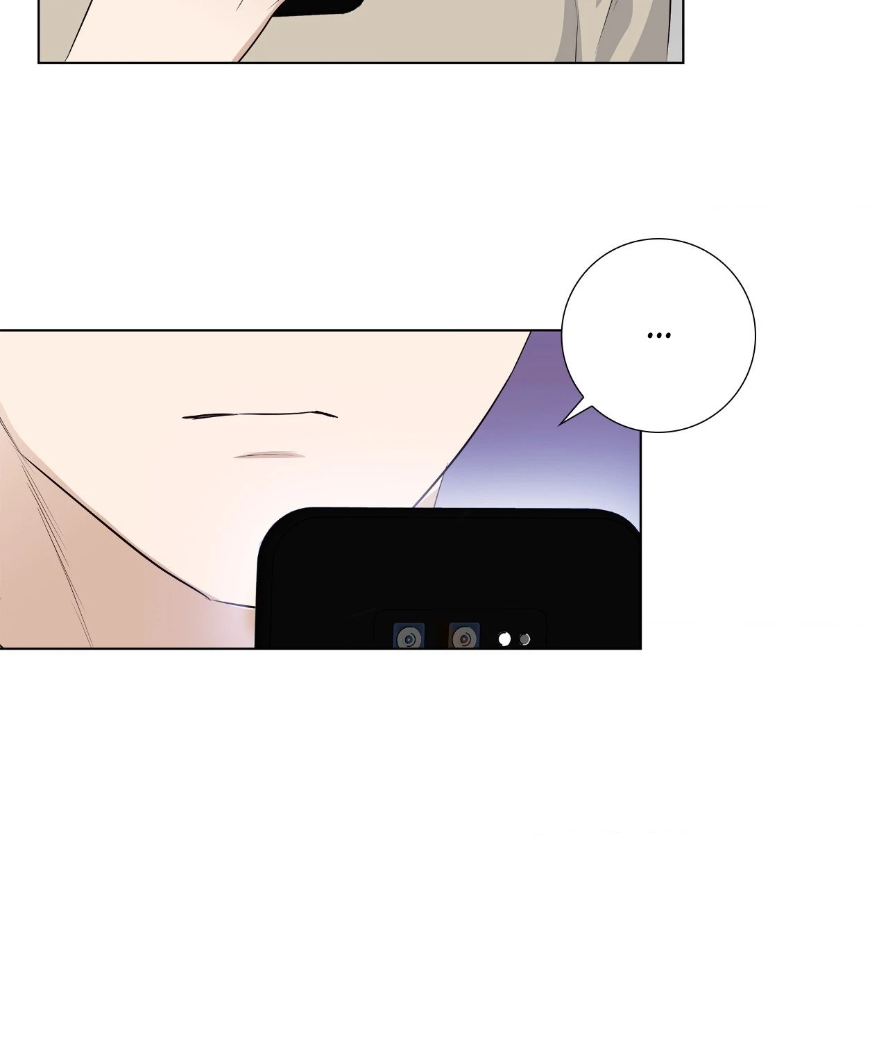 The Blurred Lines Between Us [Official] - Special Episode 3 manhwa