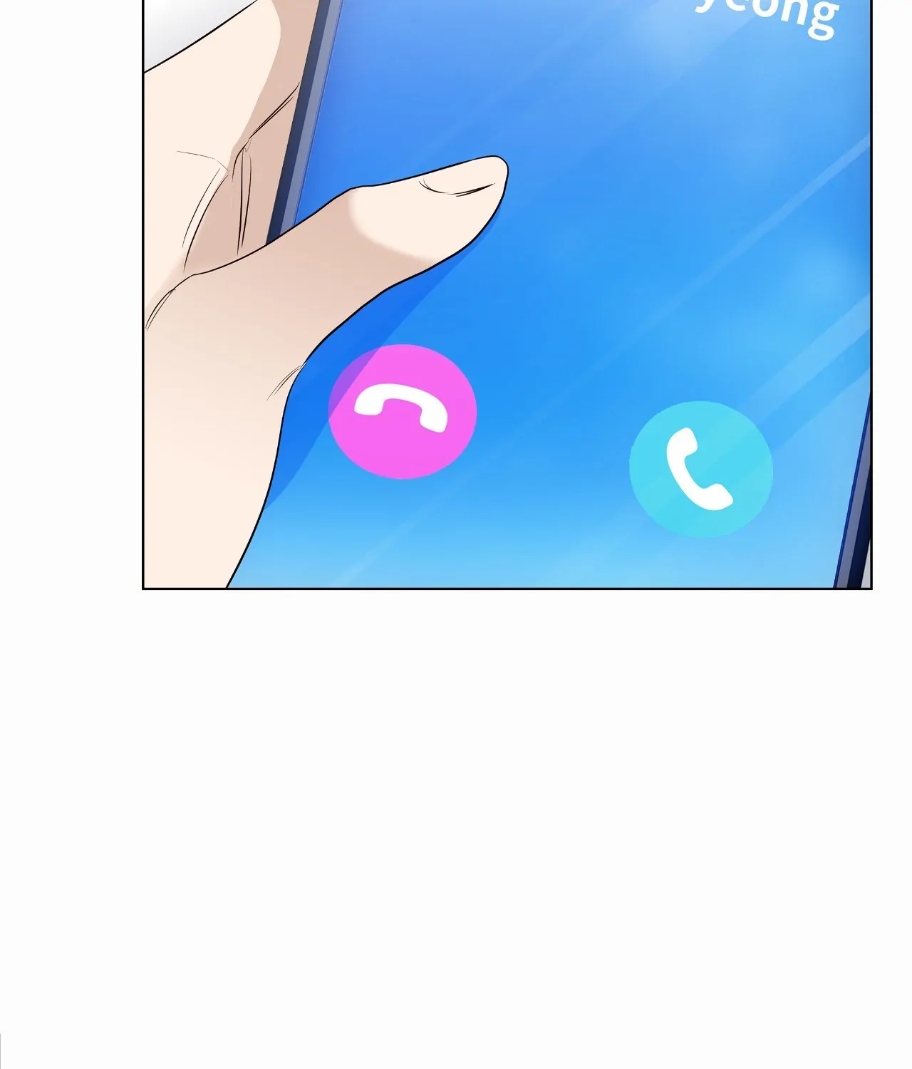 The Blurred Lines Between Us [Official] - Special Episode 3 manhwa