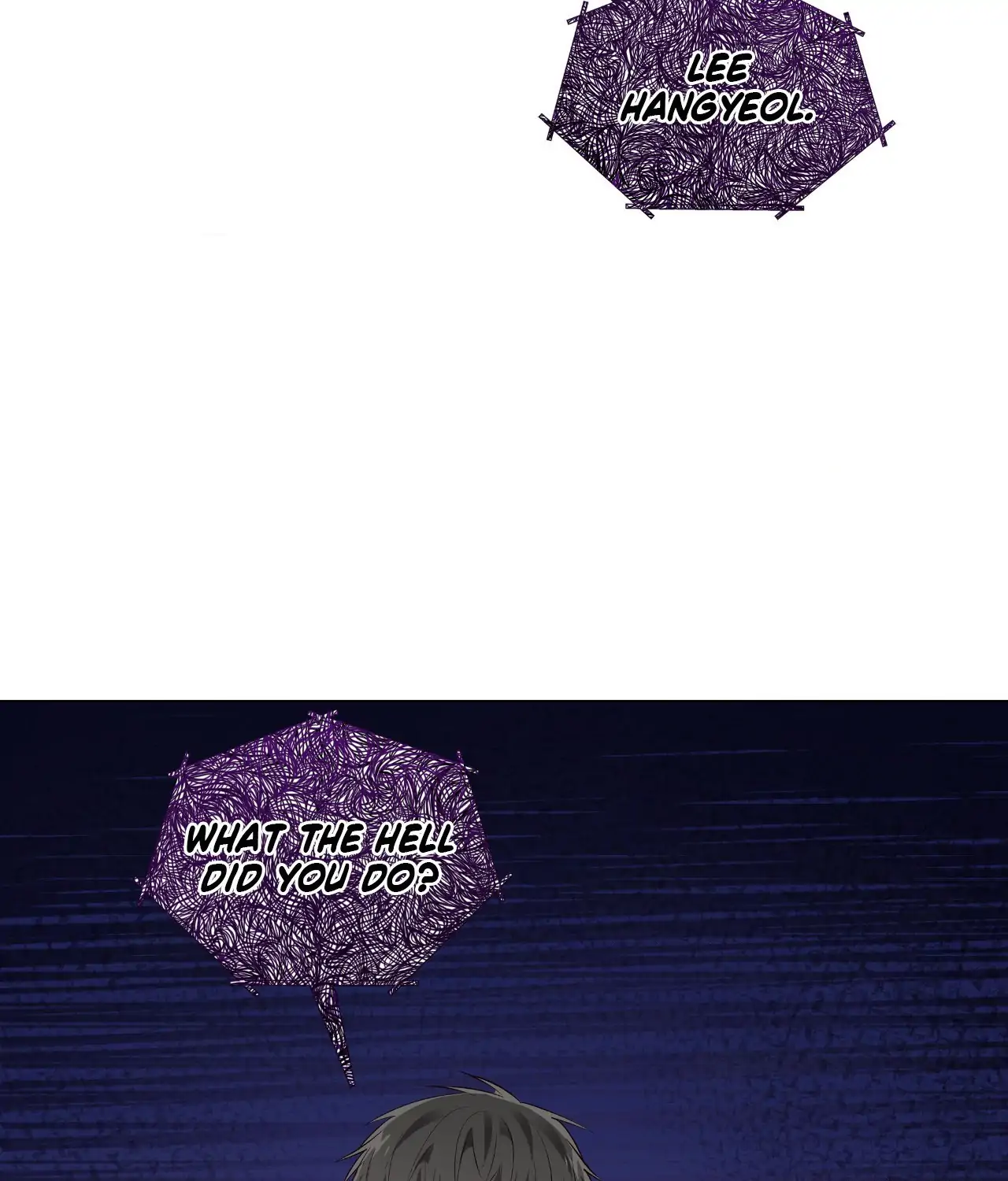 The Blurred Lines Between Us [Official] - Special Episode 3 manhwa