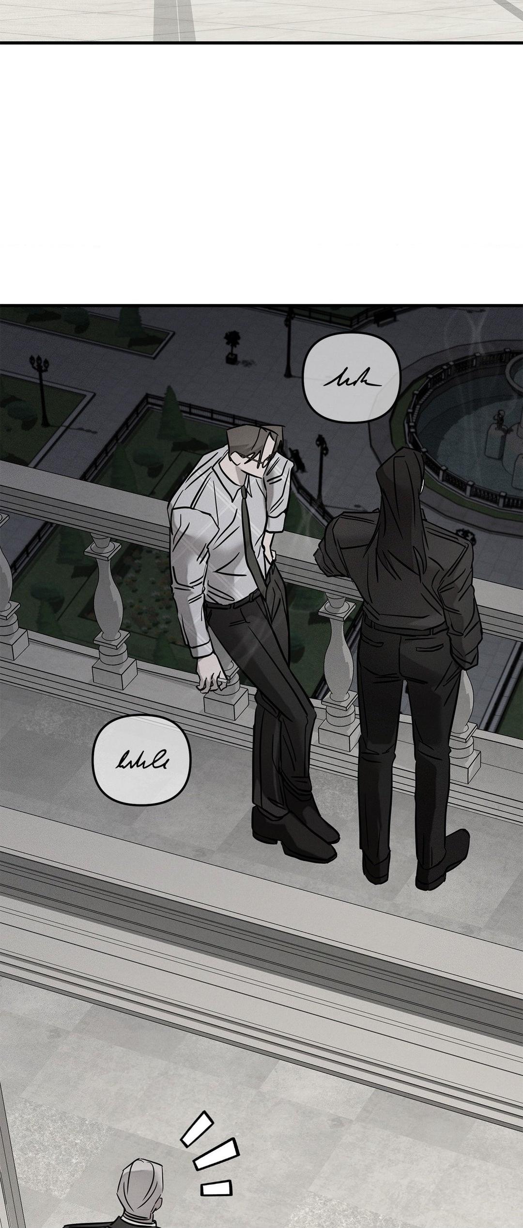Pietà [Official] - Chapter 15 manhwa
