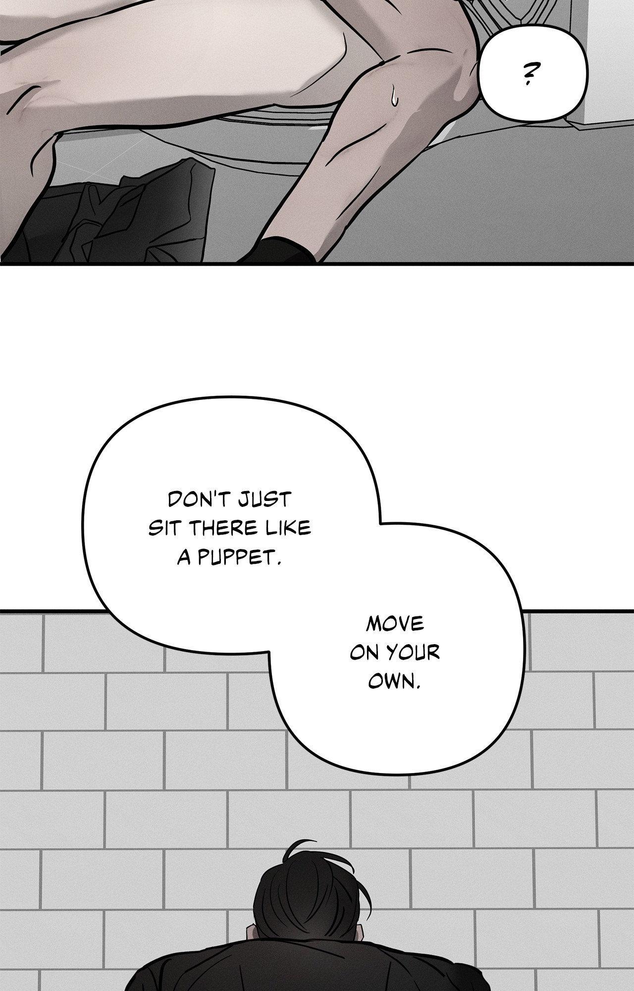 Pietà [Official] - Chapter 17 manhwa