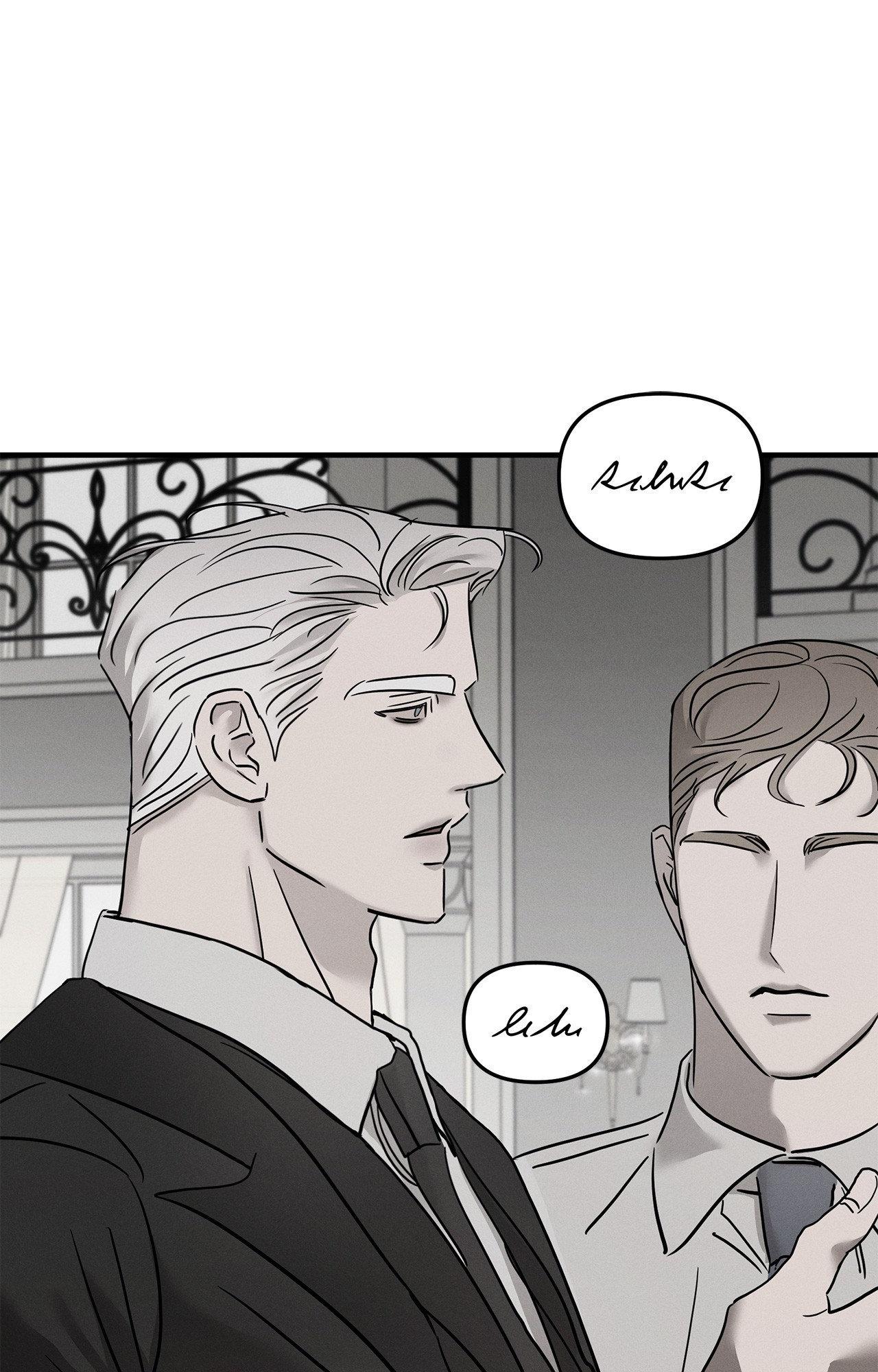 Pietà [Official] - Chapter 18 manhwa