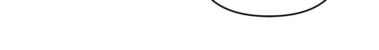 Pietà [Official] - Chapter 18 manhwa