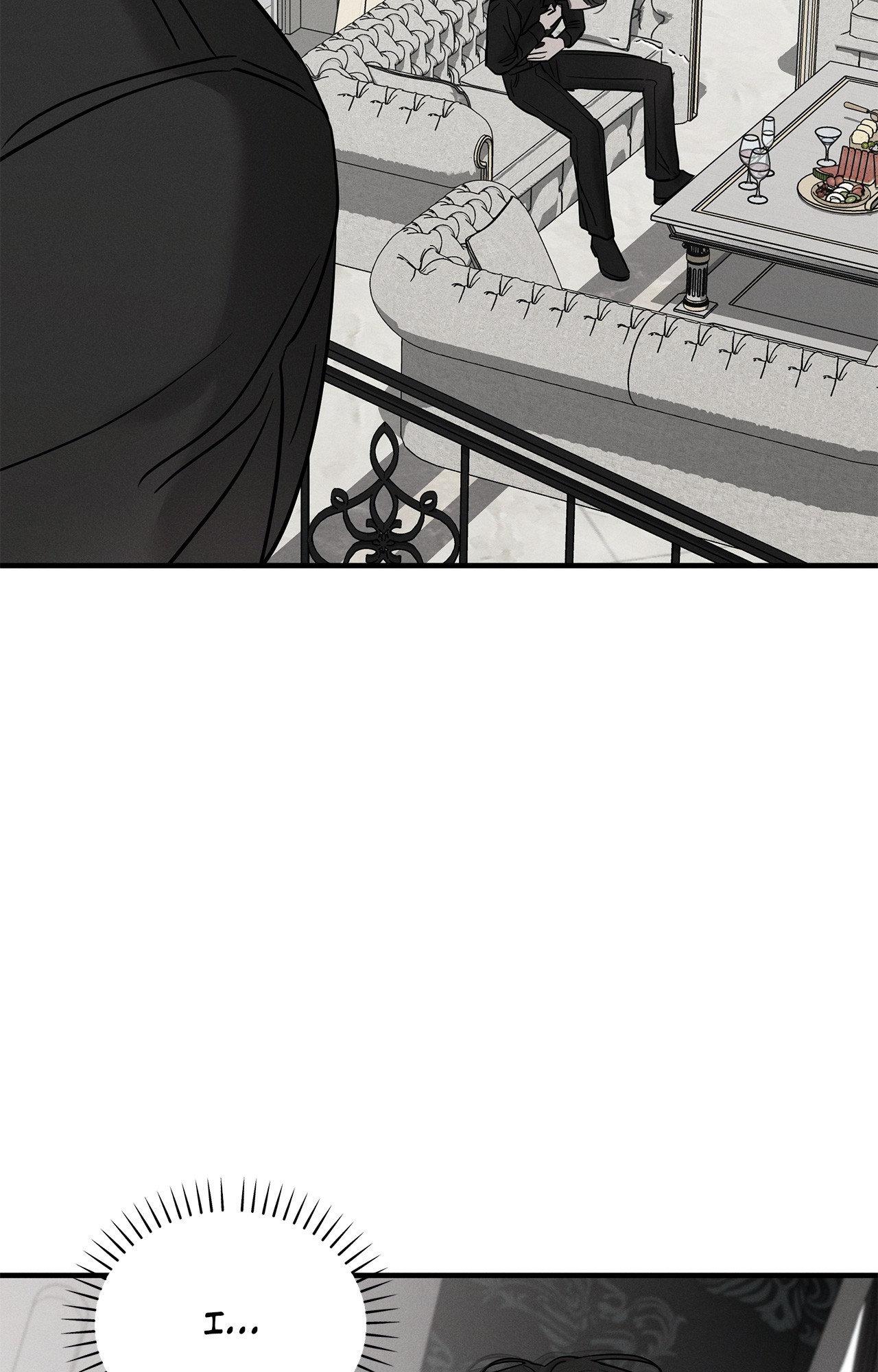 Pietà [Official] - Chapter 18 manhwa