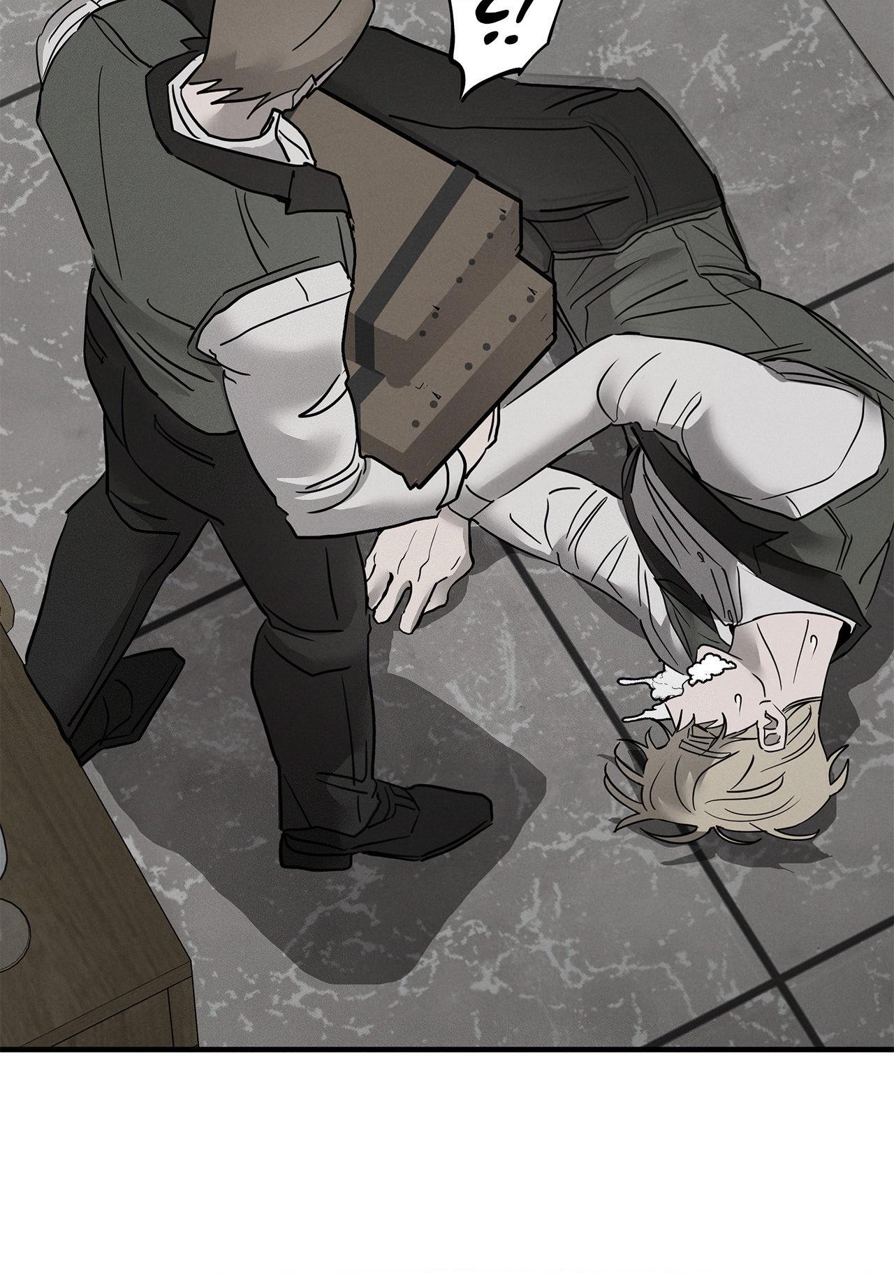Pietà [Official] - Chapter 18 manhwa
