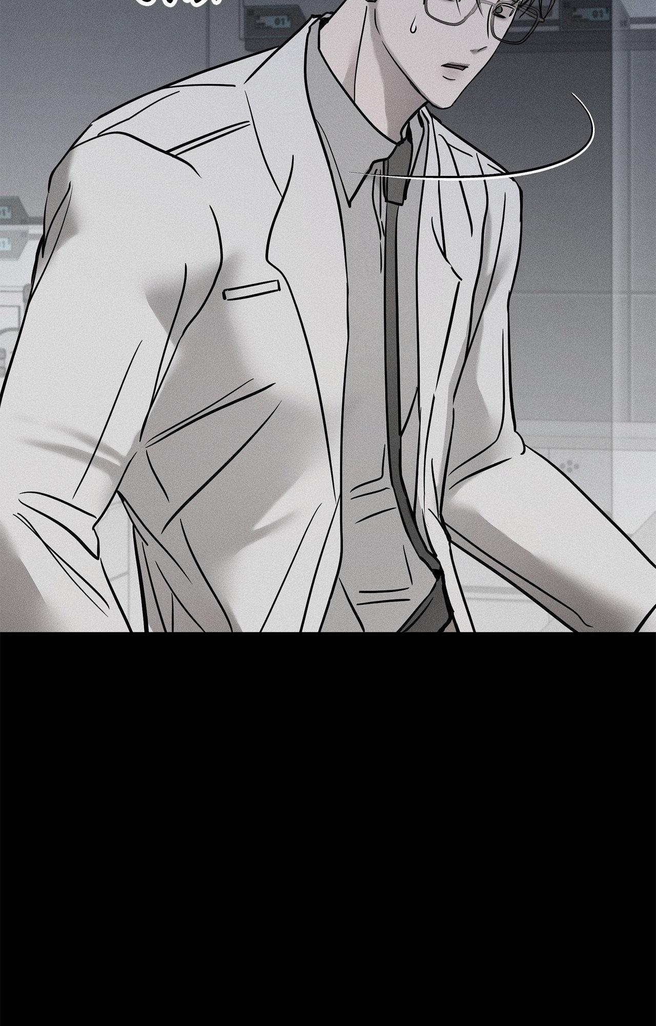 Pietà [Official] - Chapter 19 manhwa