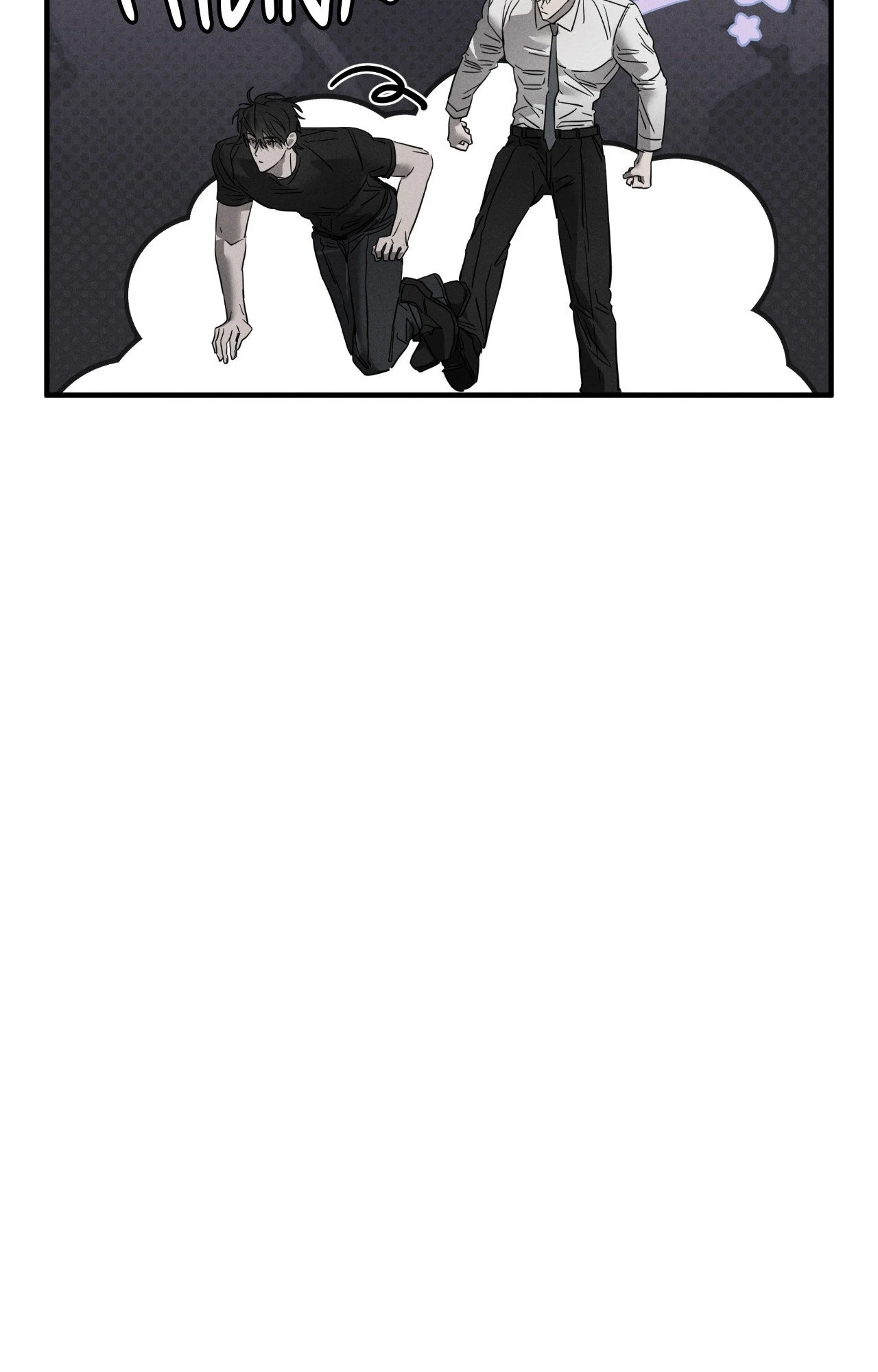 Pietà [Official] - Chapter 8 manhwa