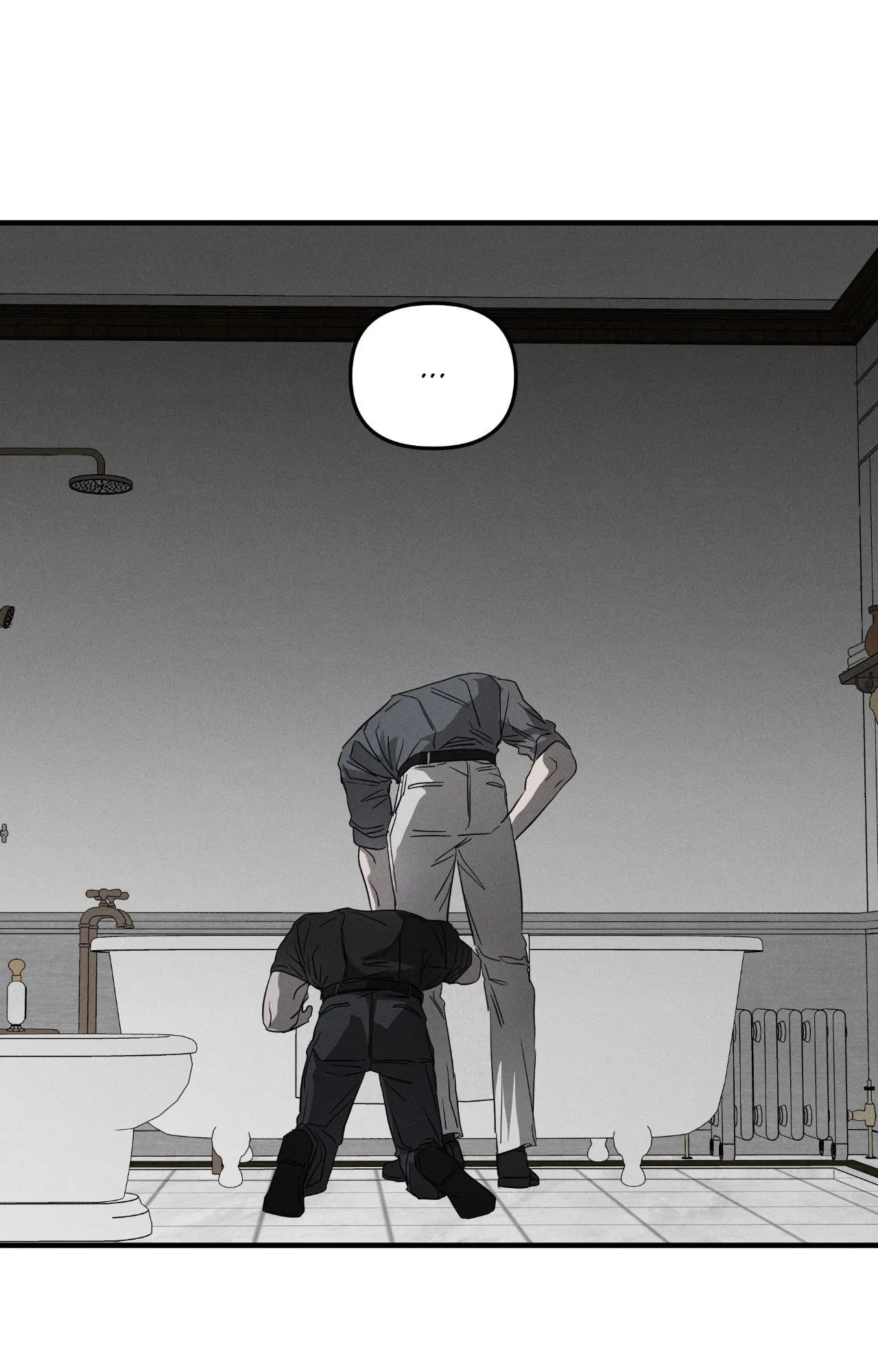 Pietà [Official] - Chapter 8 manhwa